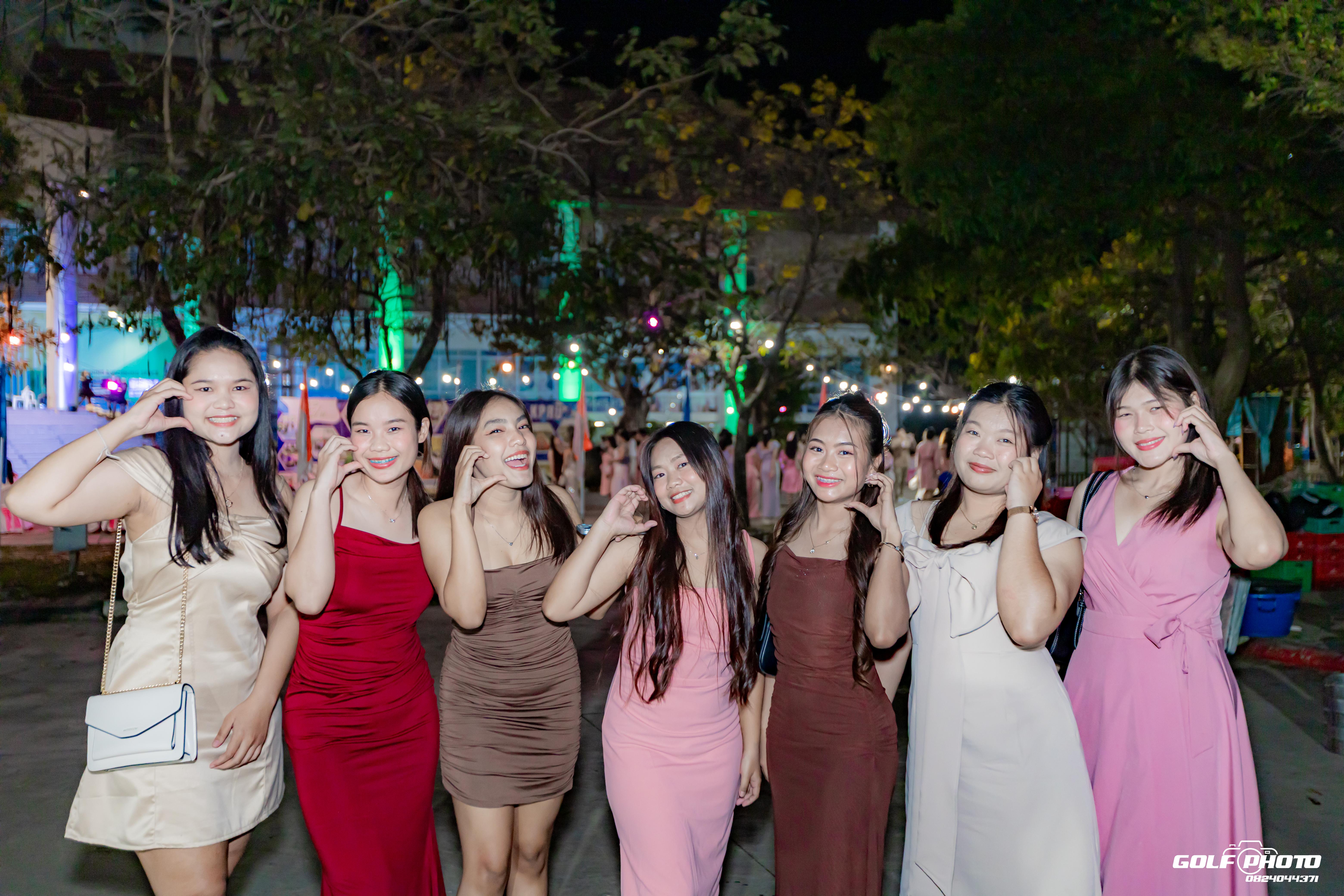 820. งานราตรีสีฟ้า
