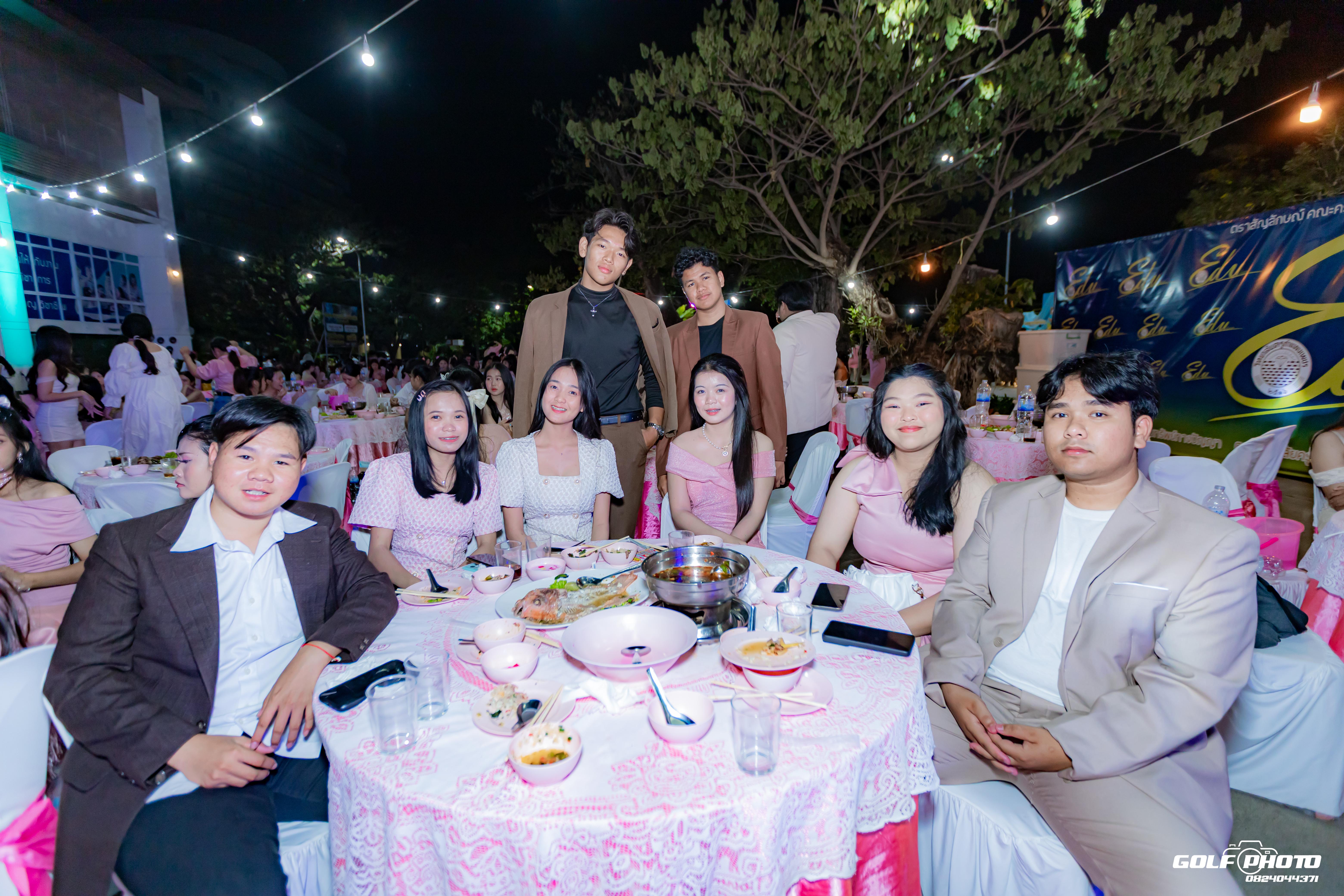 851. งานราตรีสีฟ้า