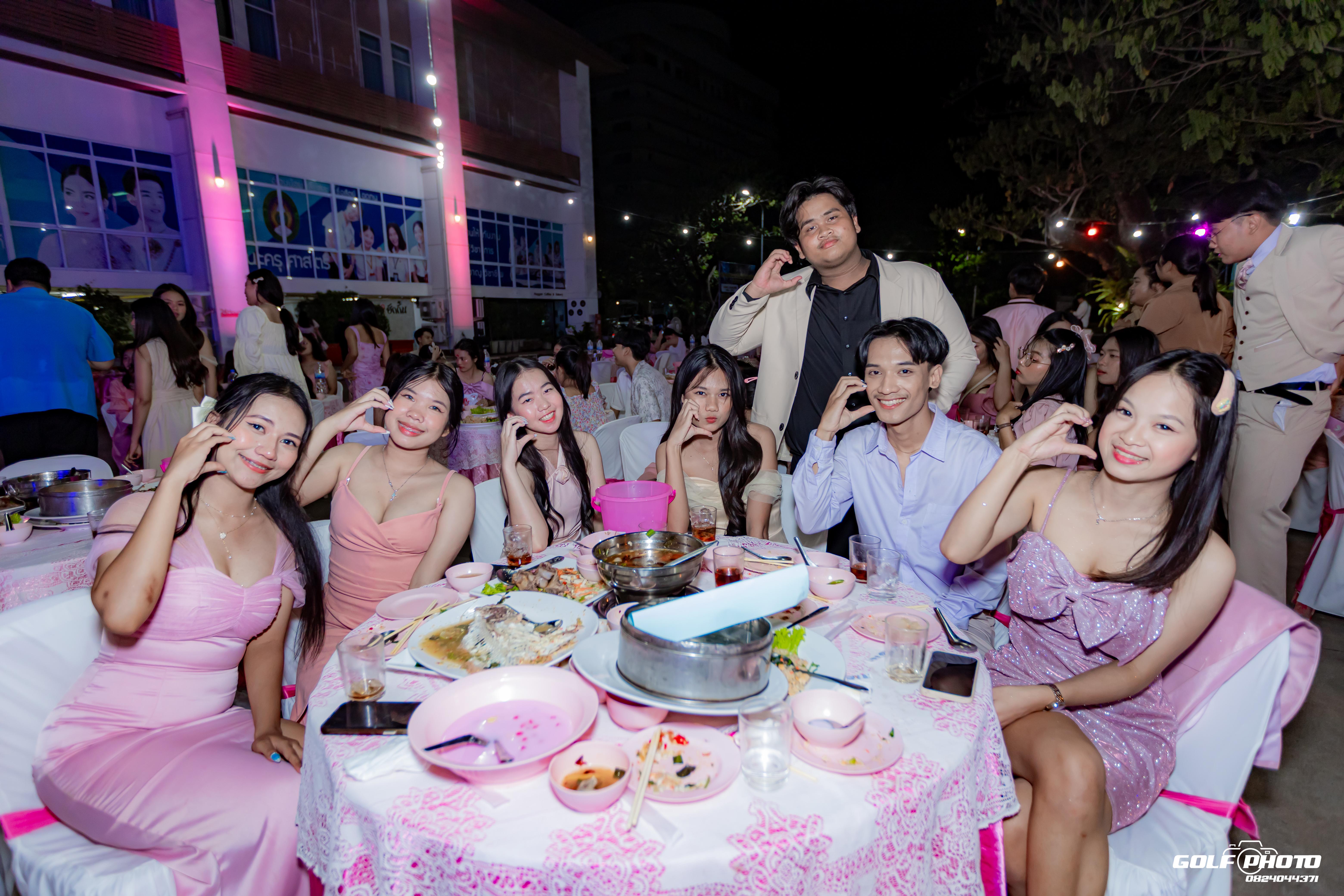 855. งานราตรีสีฟ้า