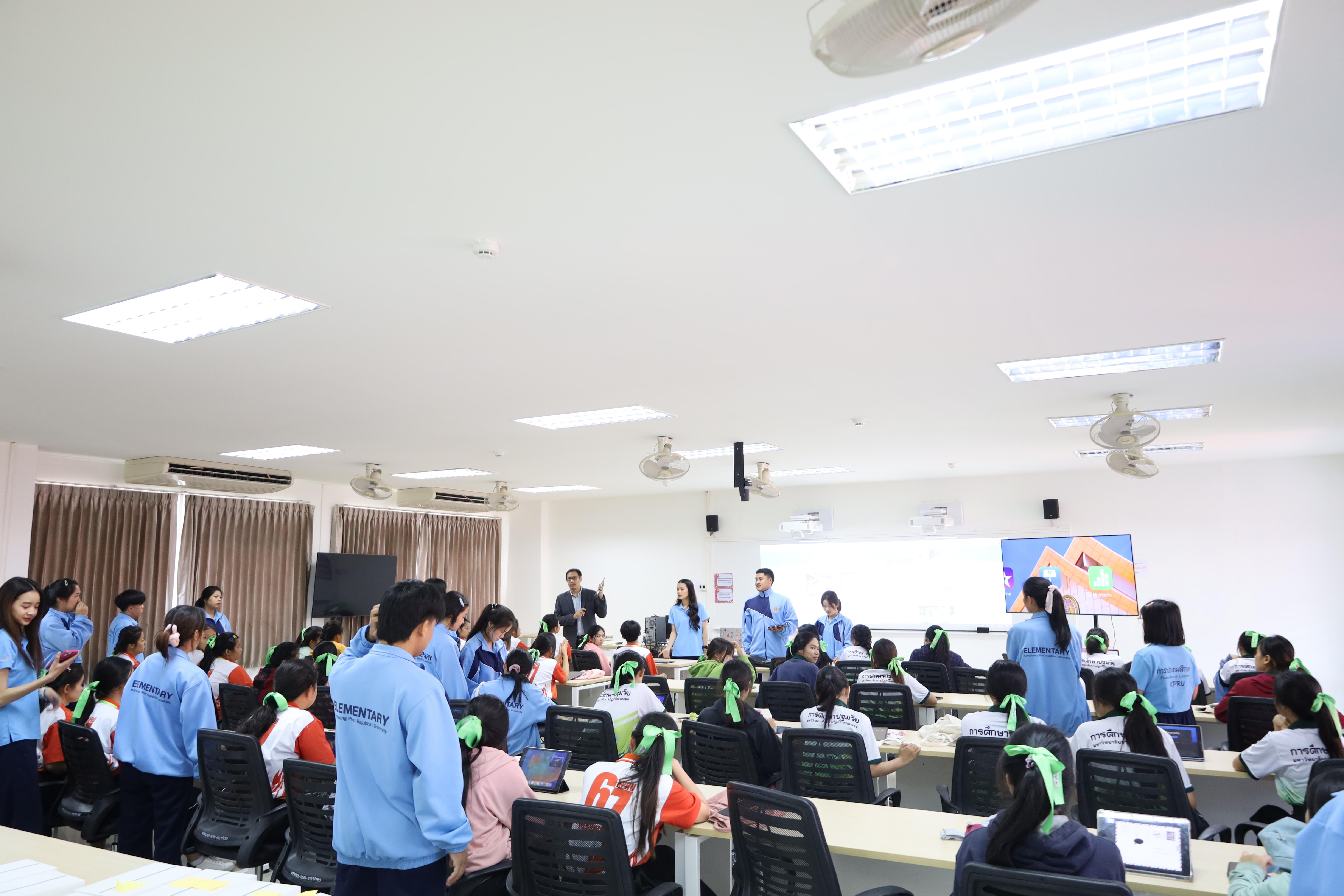 1. กิจกรรมการผลิตสื่อการสอนด้วยนวัตกรรม AI สำหรับครูปฐมวัย