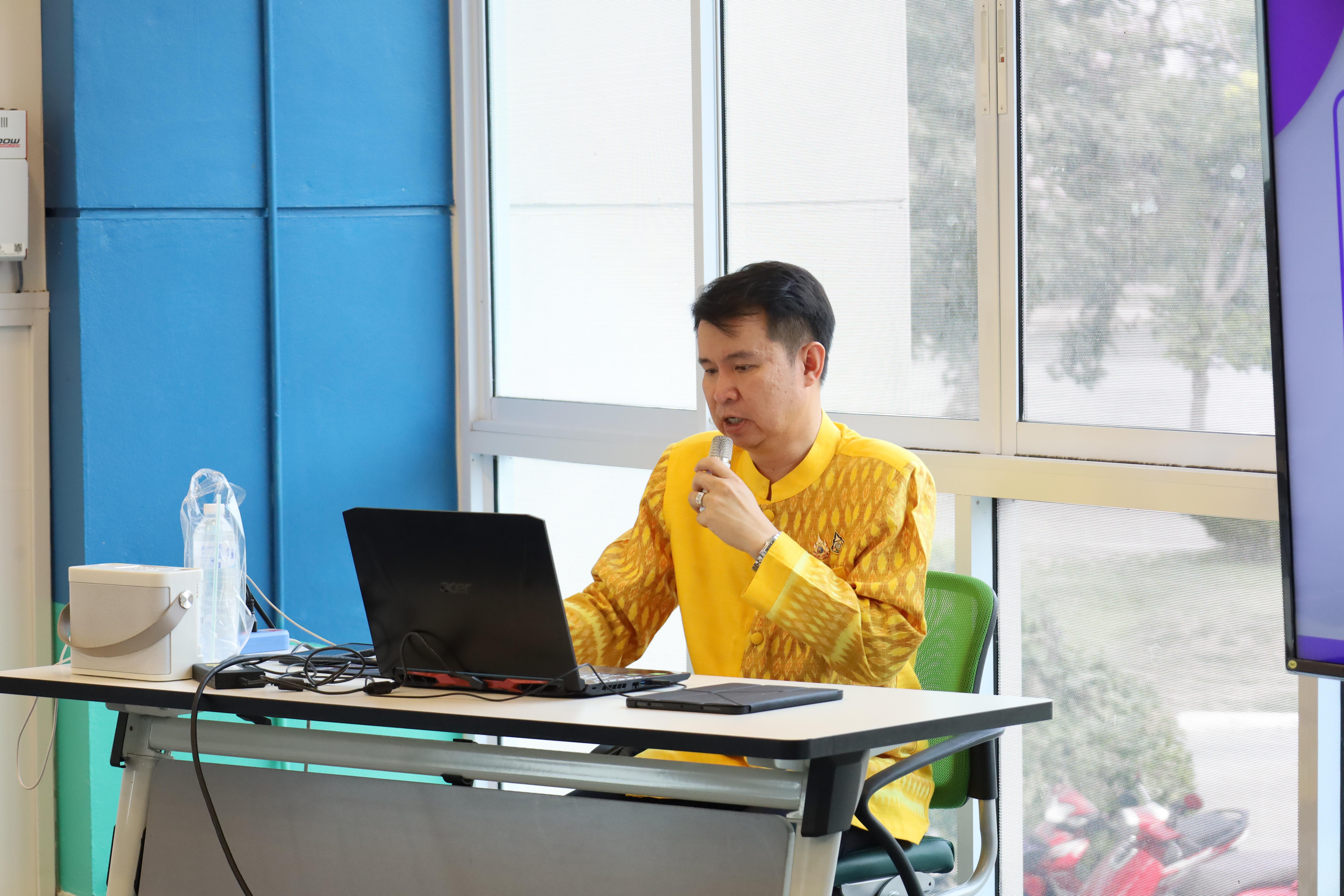 1. กิจกรรมเตรียมความพร้อมเพื่อการบรรจุเข้ารับราชการ นักศึกษาโปรแกรมวิชาการศึกษาปฐมวัย