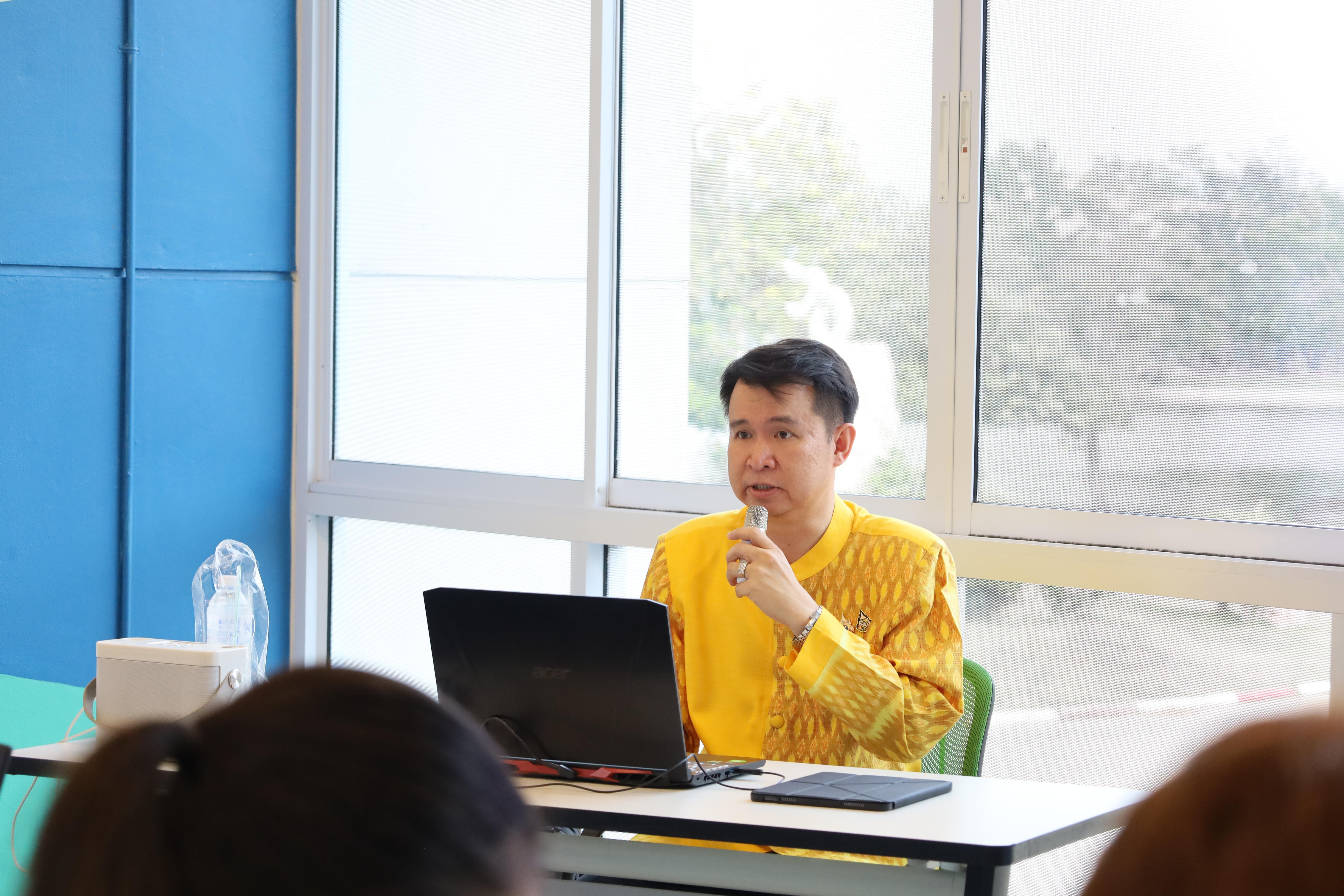 2. กิจกรรมเตรียมความพร้อมเพื่อการบรรจุเข้ารับราชการ นักศึกษาโปรแกรมวิชาการศึกษาปฐมวัย