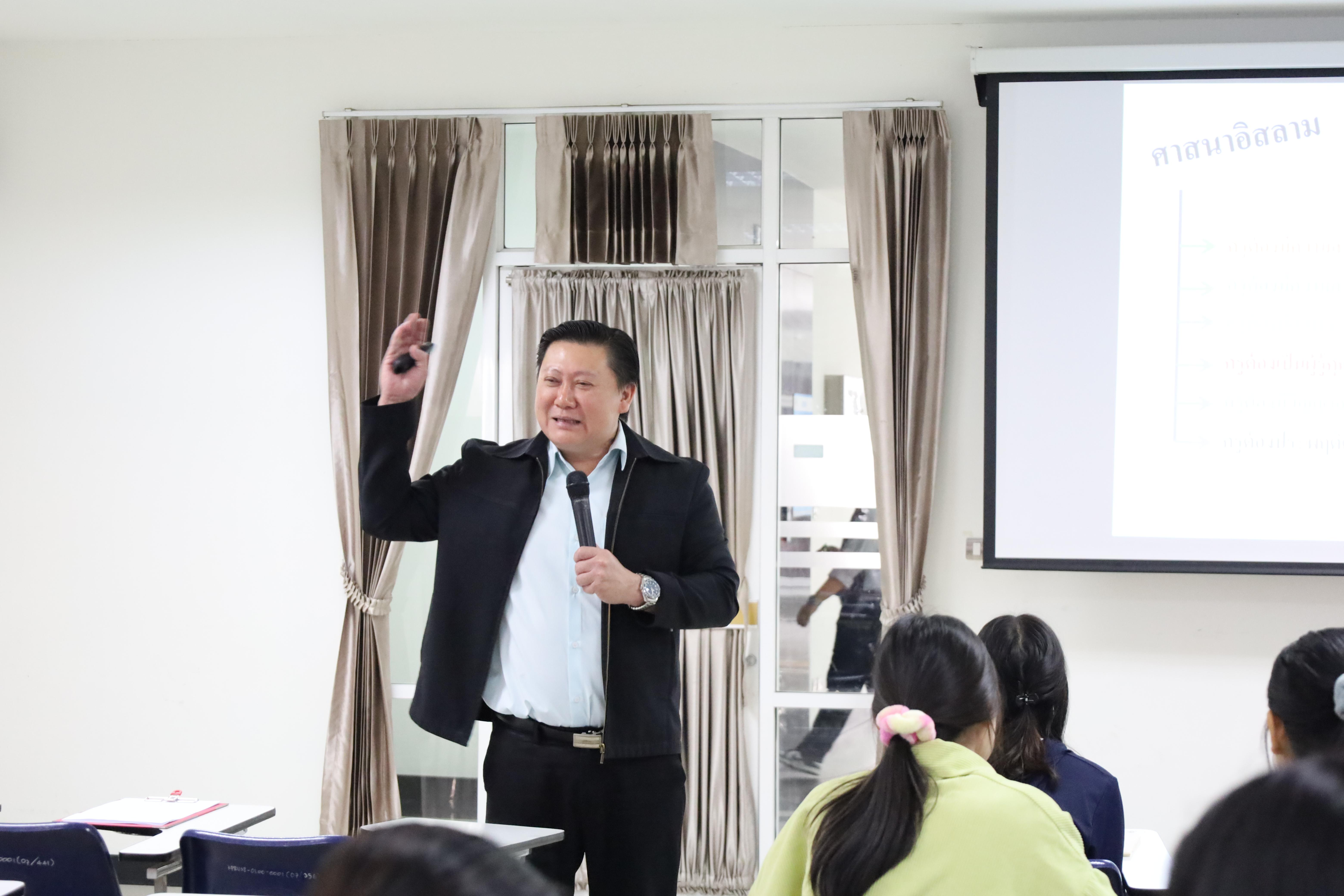 3. กิจกรรมเตรียมความพร้อมเพื่อการสอบใบประกอบวิชาชีพครูสำหรับนักศึกษาโปรแกรมวิชาการศึกษาปฐมวัย