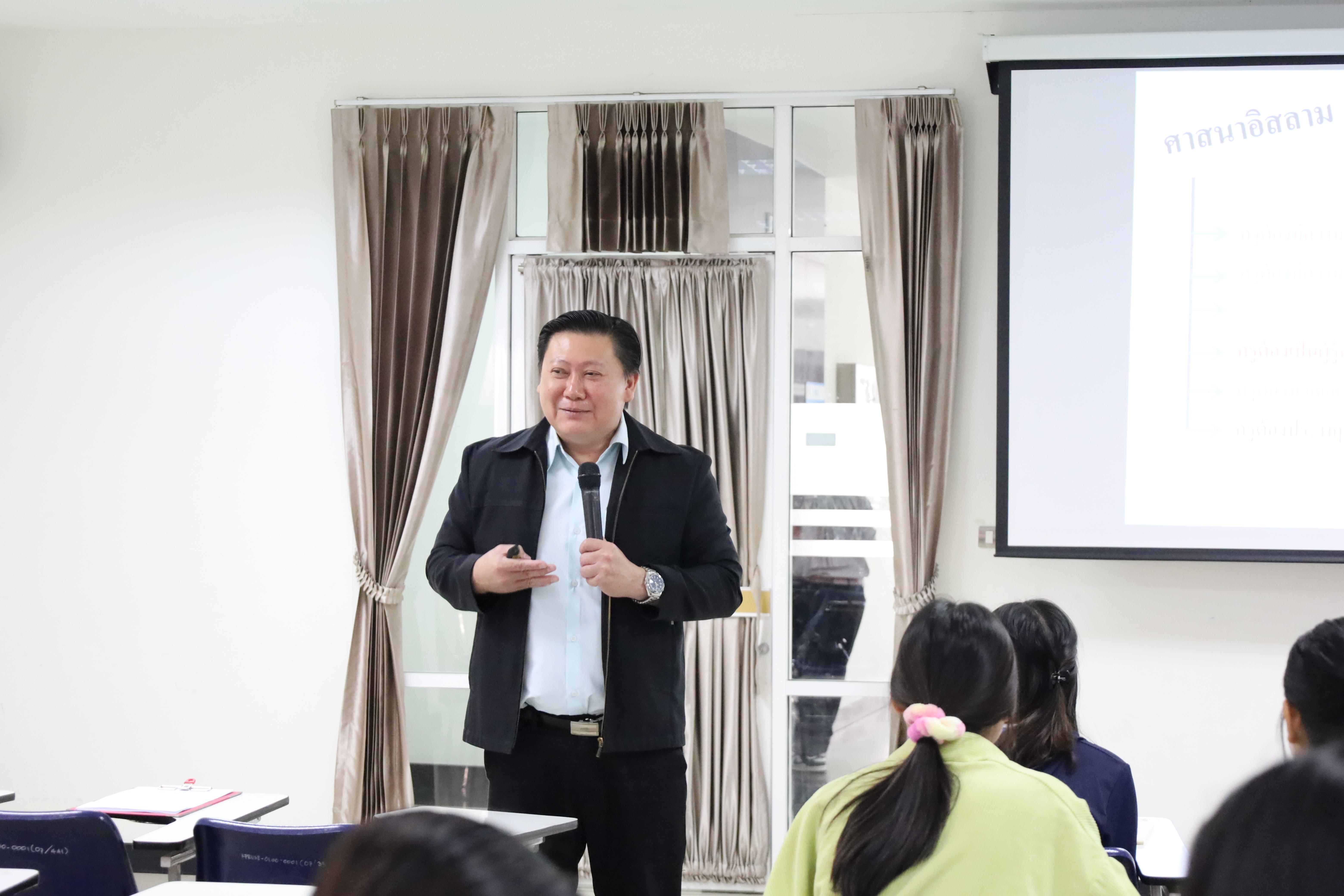 4. กิจกรรมเตรียมความพร้อมเพื่อการสอบใบประกอบวิชาชีพครูสำหรับนักศึกษาโปรแกรมวิชาการศึกษาปฐมวัย