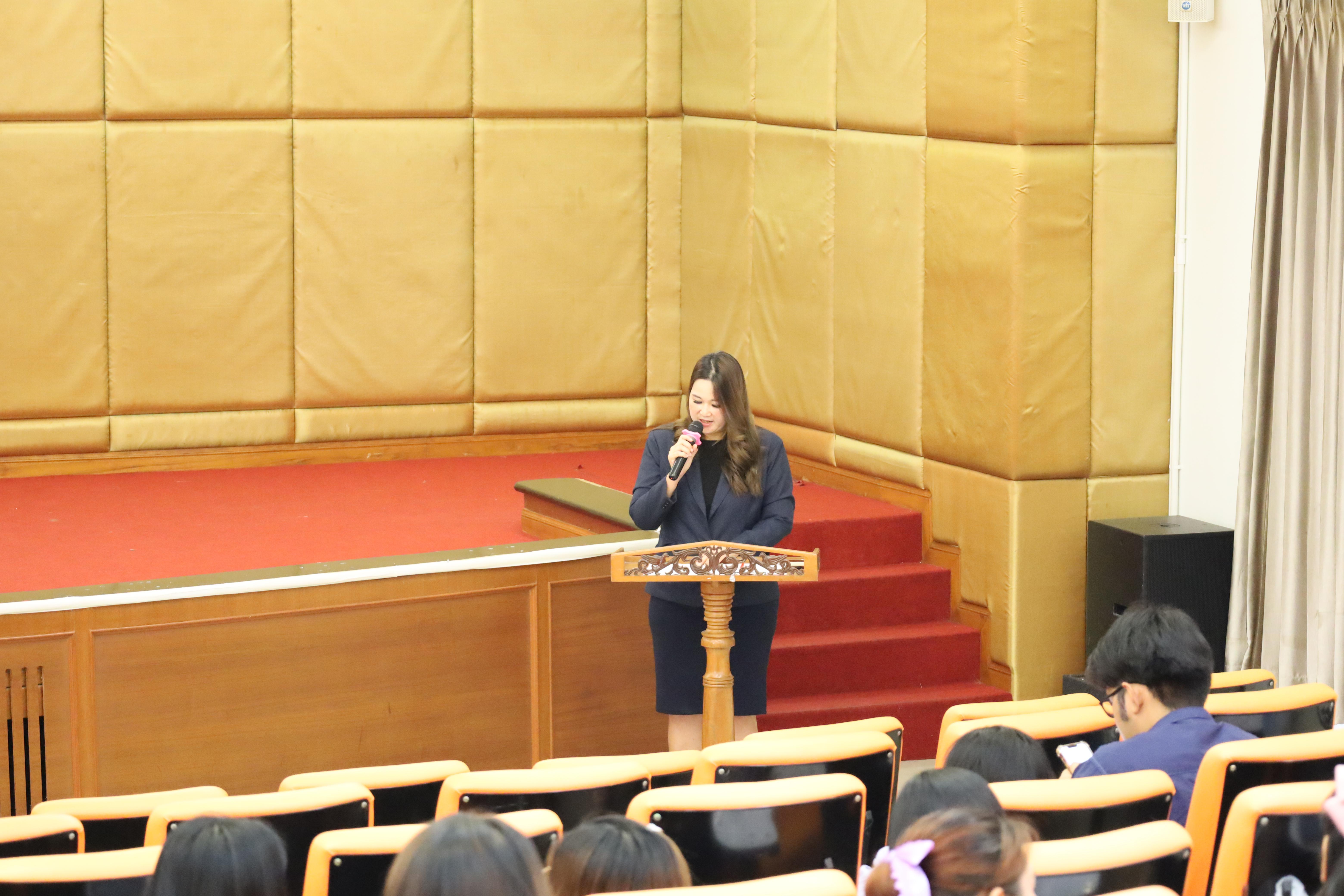 2. การอบรมโครงการพัฒนาทักษะการสอนและความเป็นครู สำหรับนักศึกษหลักสูตรประกาศนียบัตรบัณฑิตสาขาวิชาชีพครู