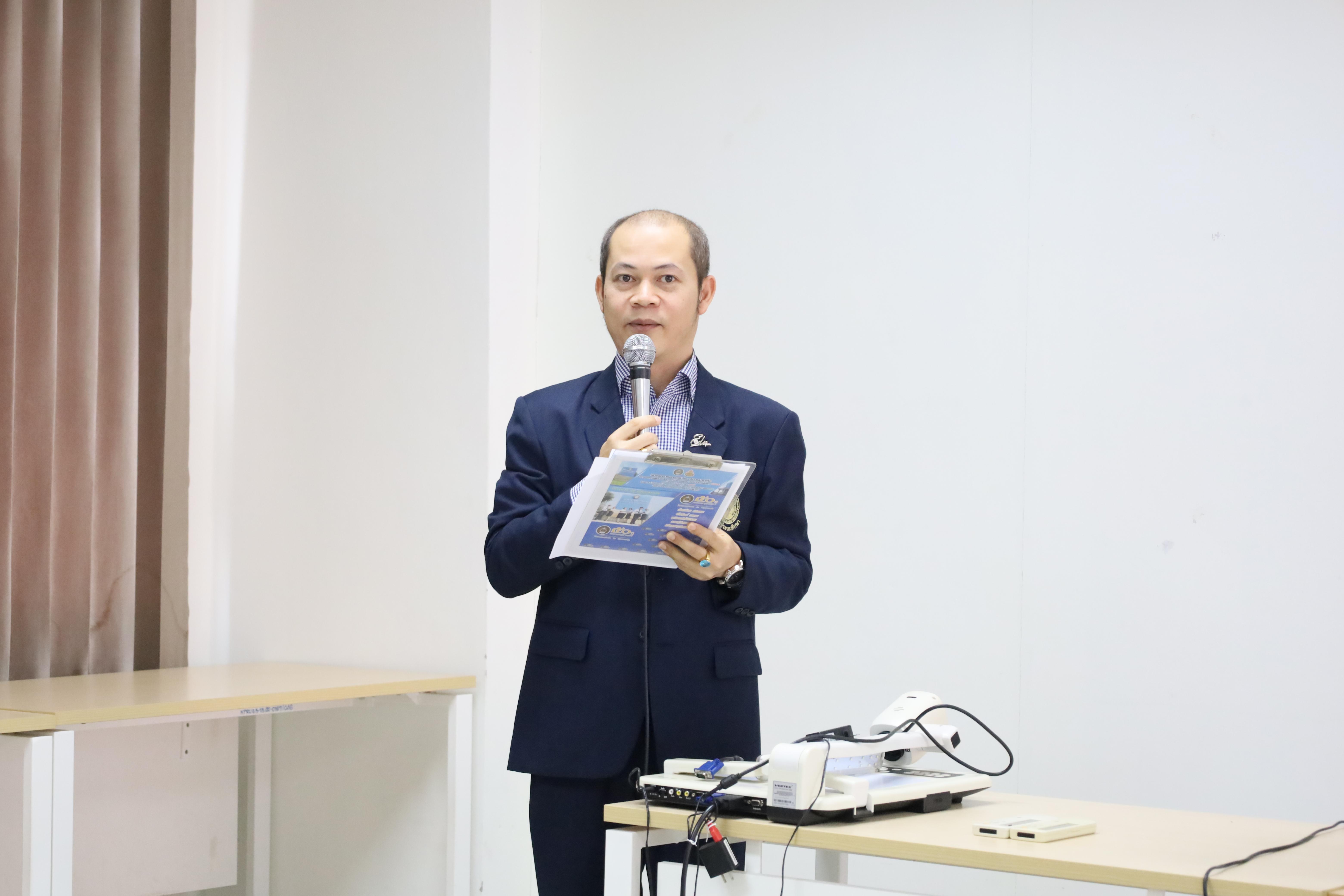 2. การอบรมเชิงปฏิบัติการแนวทางการวัดและประเมินผลเด็กพิเศษเรียนรวม สำหรับครูสังกัดสพป.กพ.เขต 1