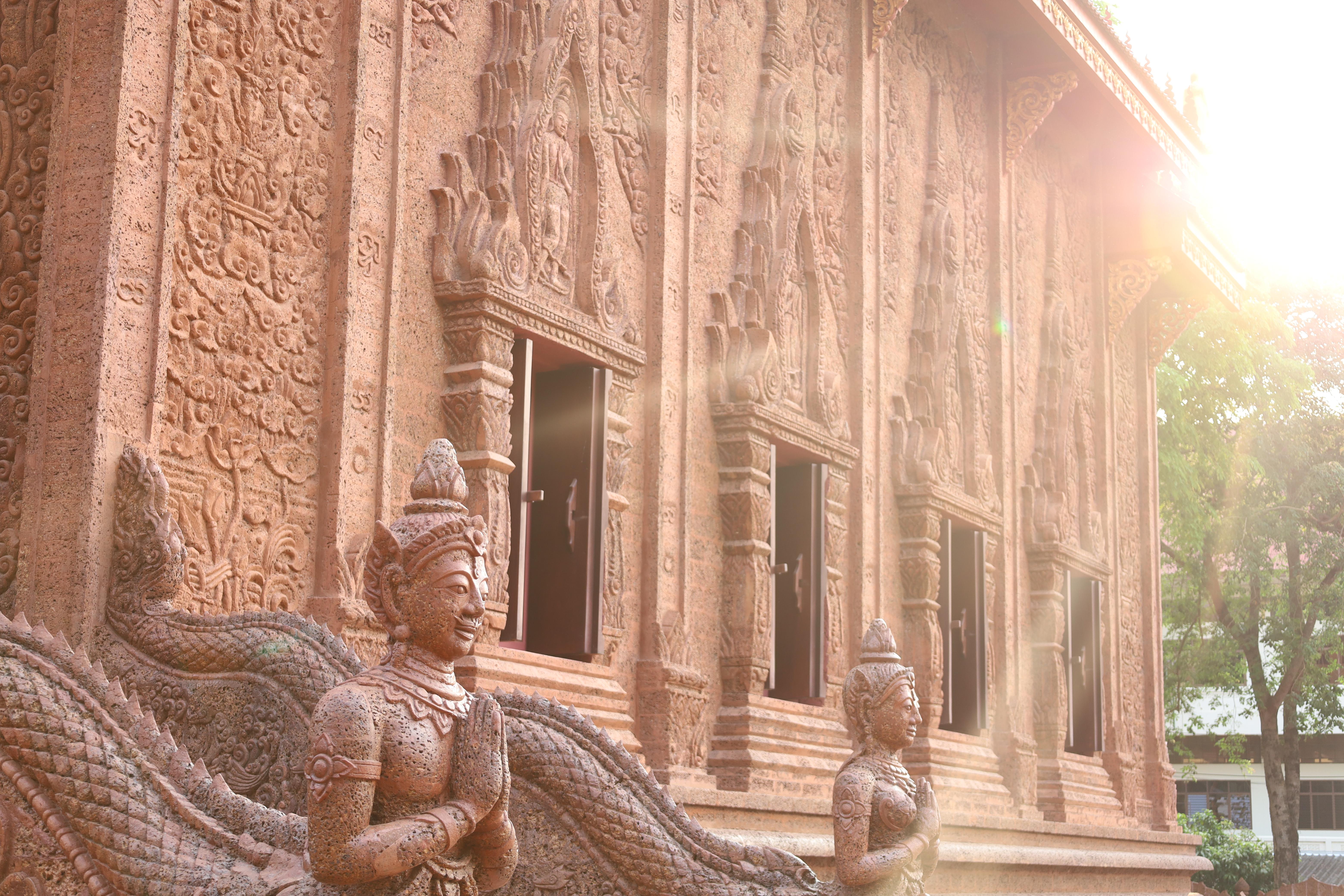 2. โครงการอบรมคุณธรรม จริยธรรม และจิตอาสา จิตสาธารณะ นักศึกษาหลักสูตรประกาศนียบัตรบัณฑิต สาขาวิชาชีพครู