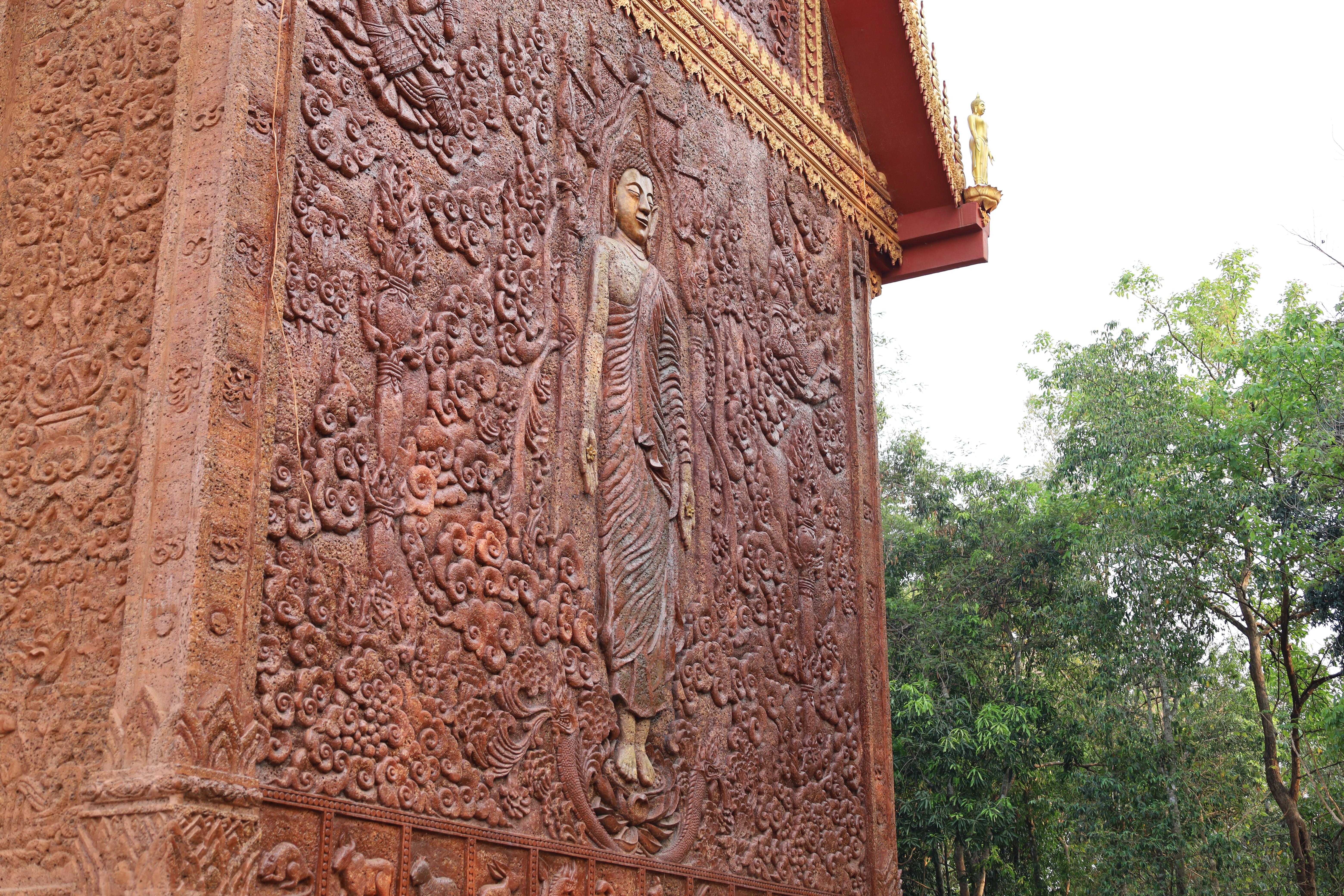 3. โครงการอบรมคุณธรรม จริยธรรม และจิตอาสา จิตสาธารณะ นักศึกษาหลักสูตรประกาศนียบัตรบัณฑิต สาขาวิชาชีพครู