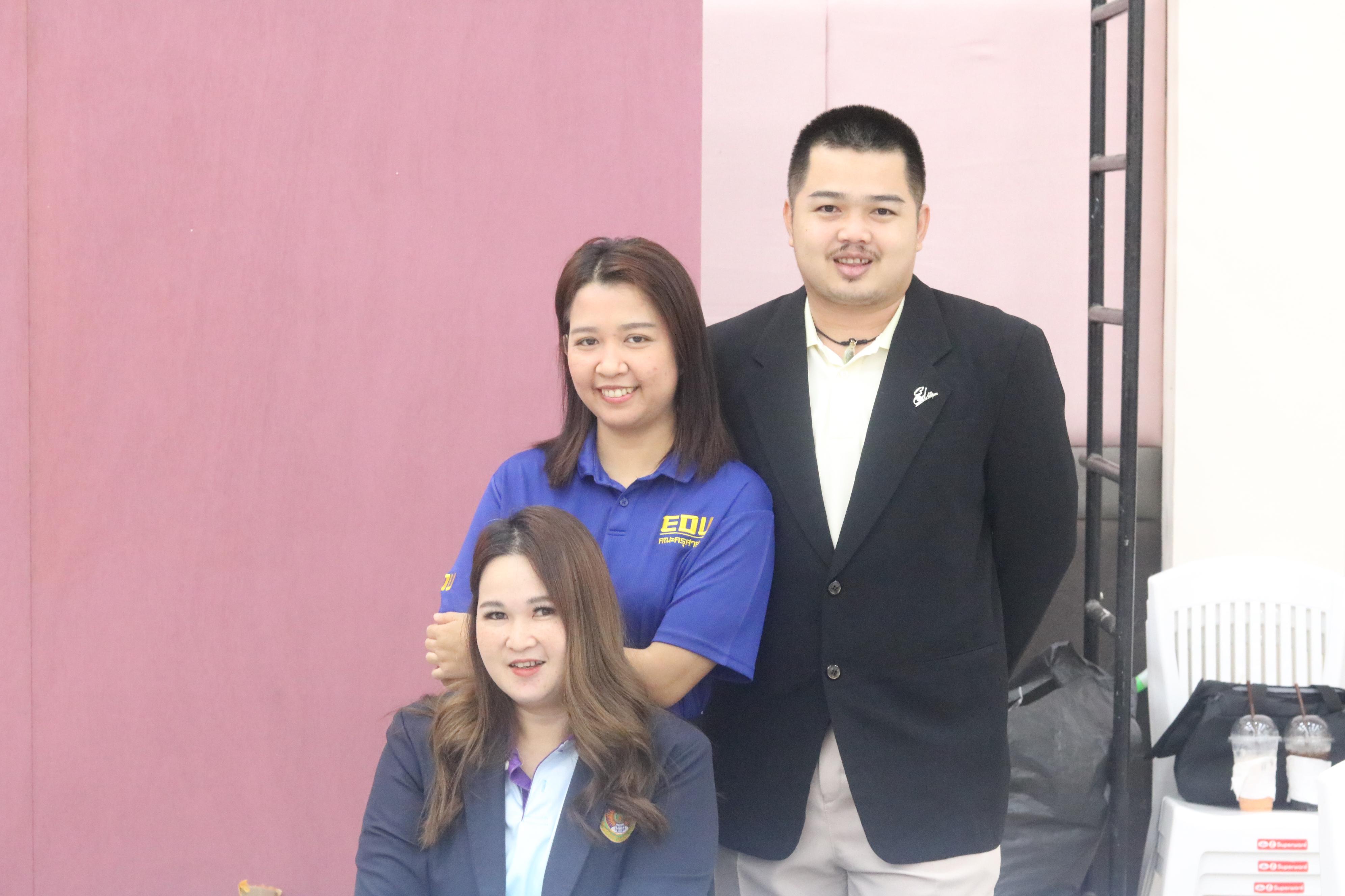 2. การอบรมคุณธรรมจริยธรรมของครูไทยและการถอดบทเรียน