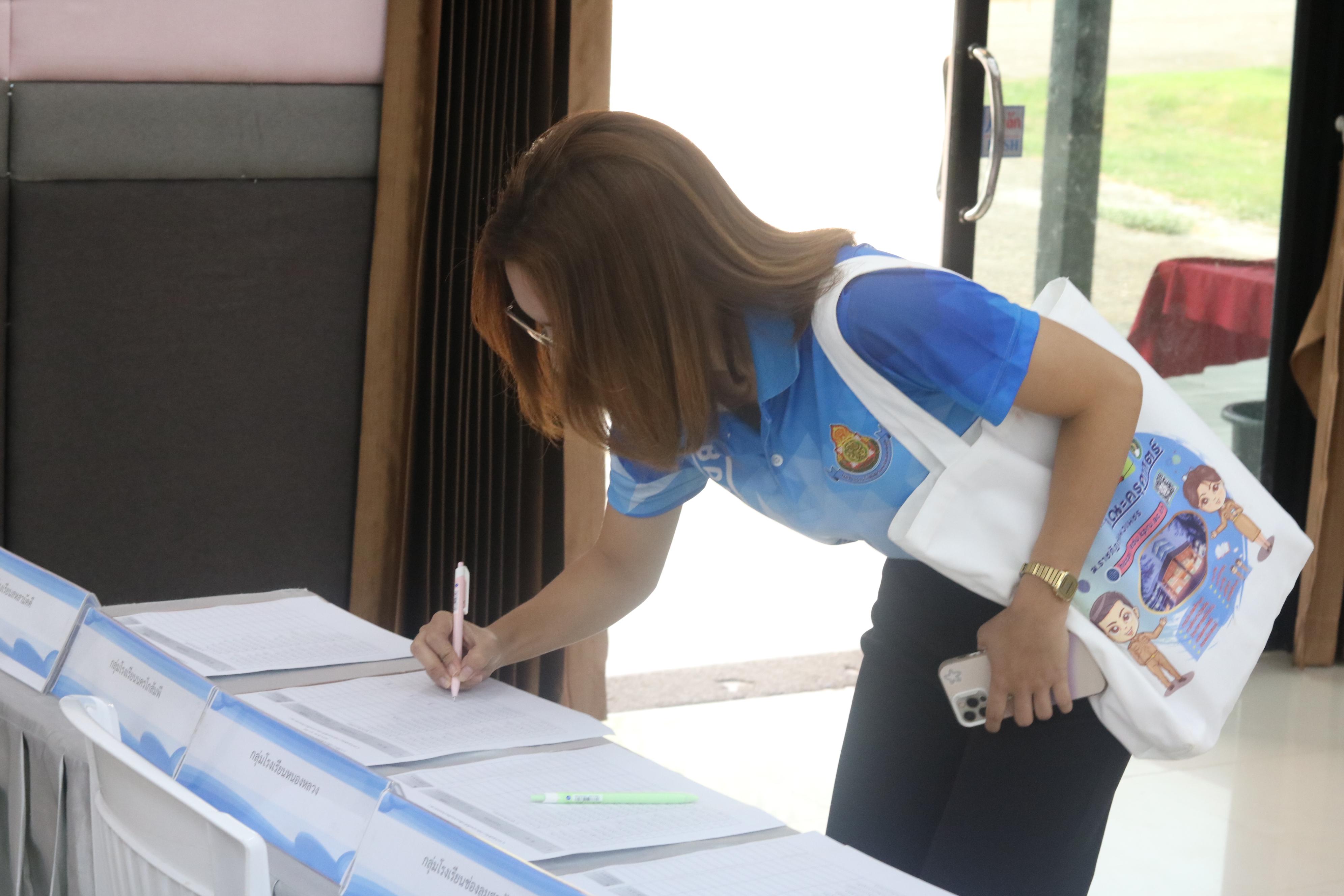 1. การอบรมคุณธรรมจริยธรรมของครูไทยและการถอดบทเรียน