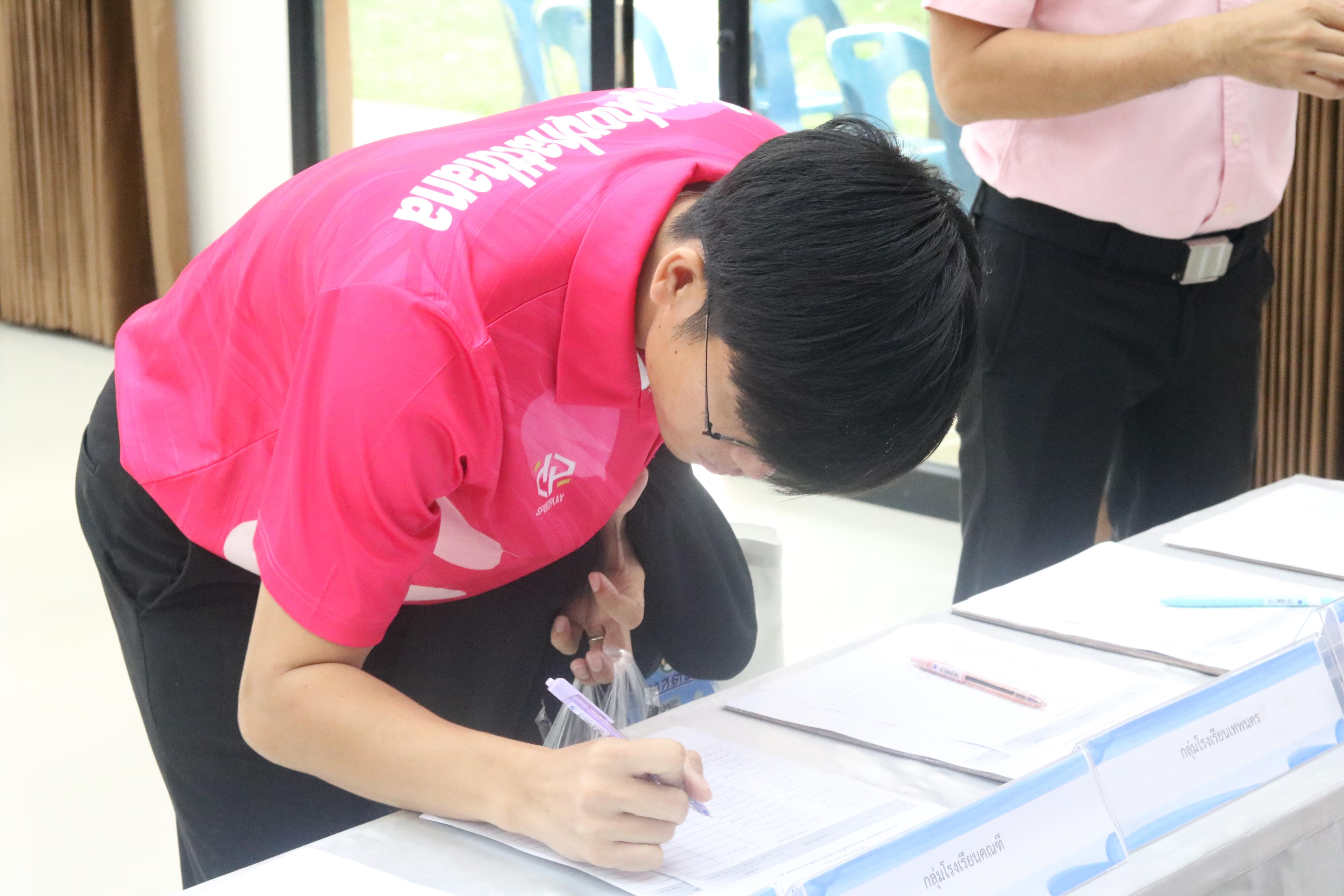 3. การอบรมคุณธรรมจริยธรรมของครูไทยและการถอดบทเรียน