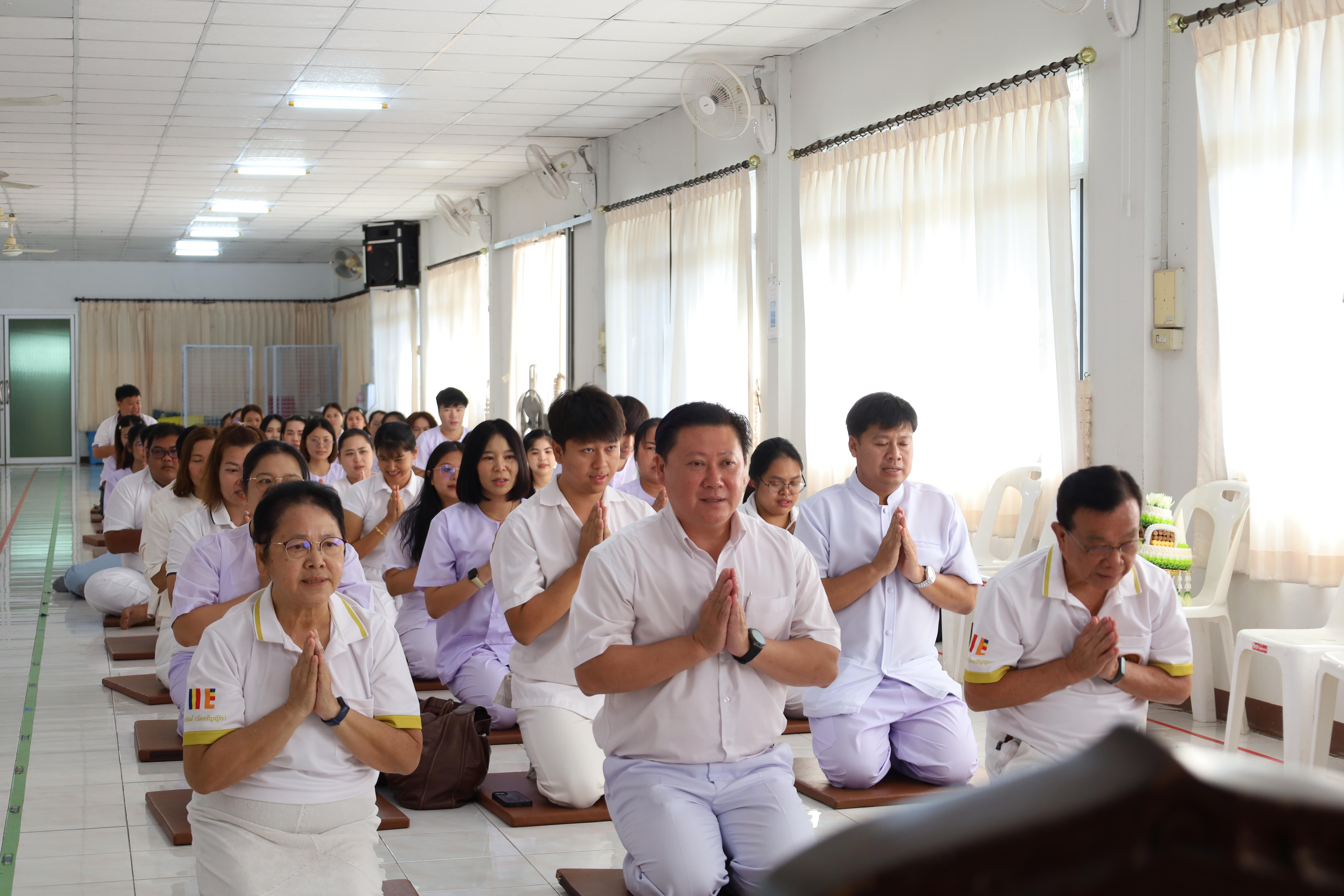4. กิจกรรมสัมมนาการพัฒนาคุณธรรมจริยธรรมของนักบริหารการศึกษา ประจำปีการศึกษา 2567