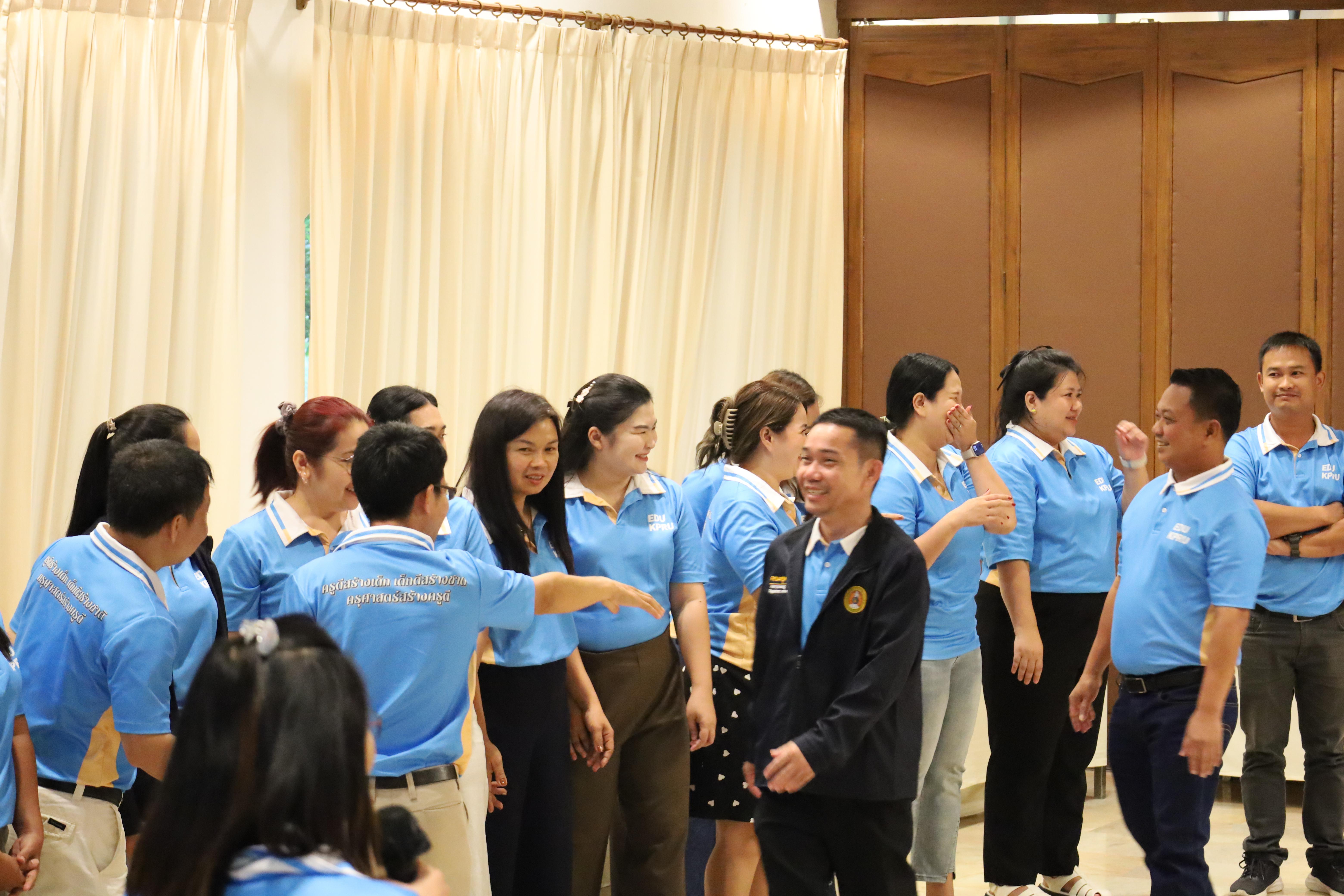60. ทบทวนแผนกลยุทธ์คณะครุศาสตร์ 2566-2570 ภายนอกมหาวิทยาลัย
