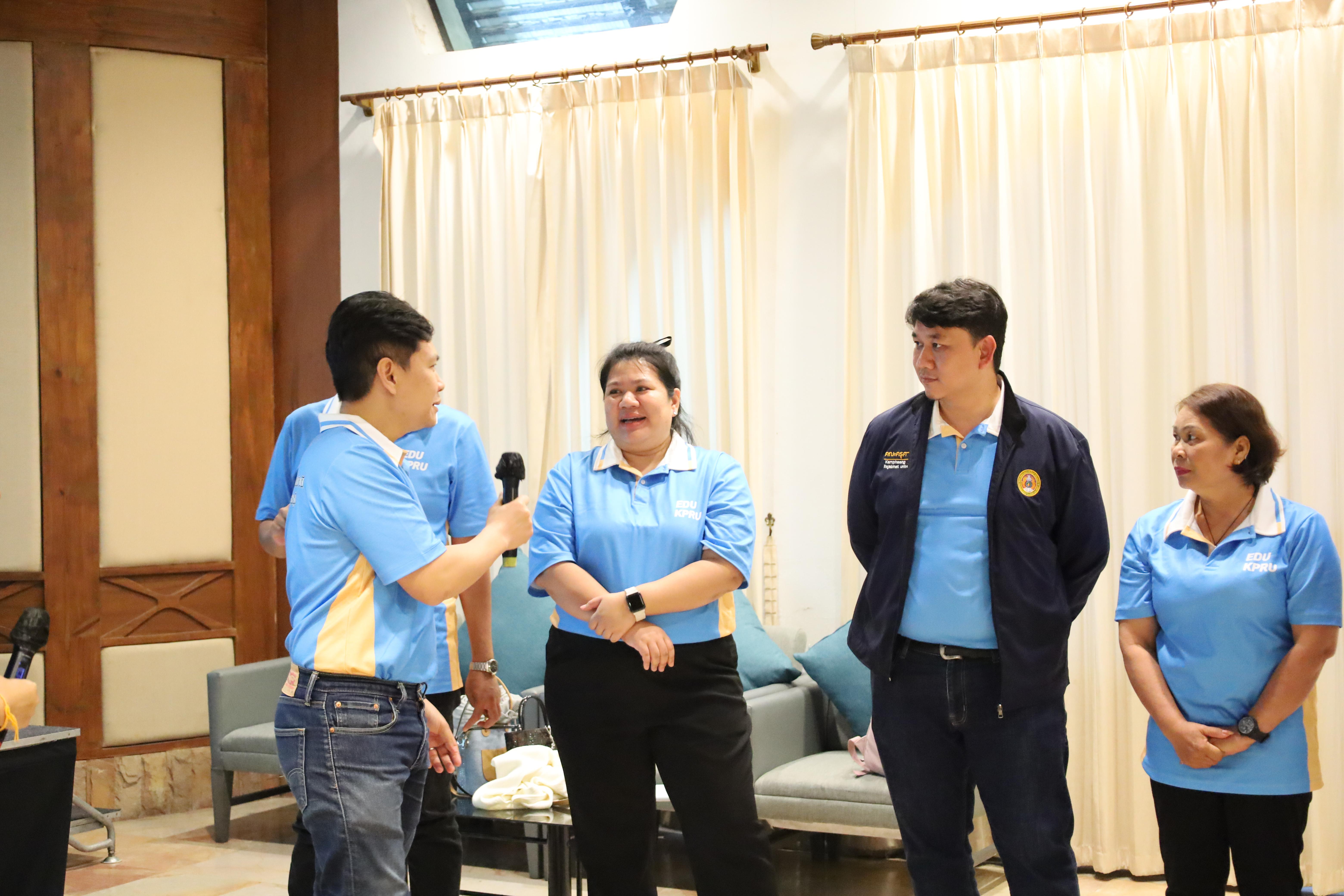 76. ทบทวนแผนกลยุทธ์คณะครุศาสตร์ 2566-2570 ภายนอกมหาวิทยาลัย