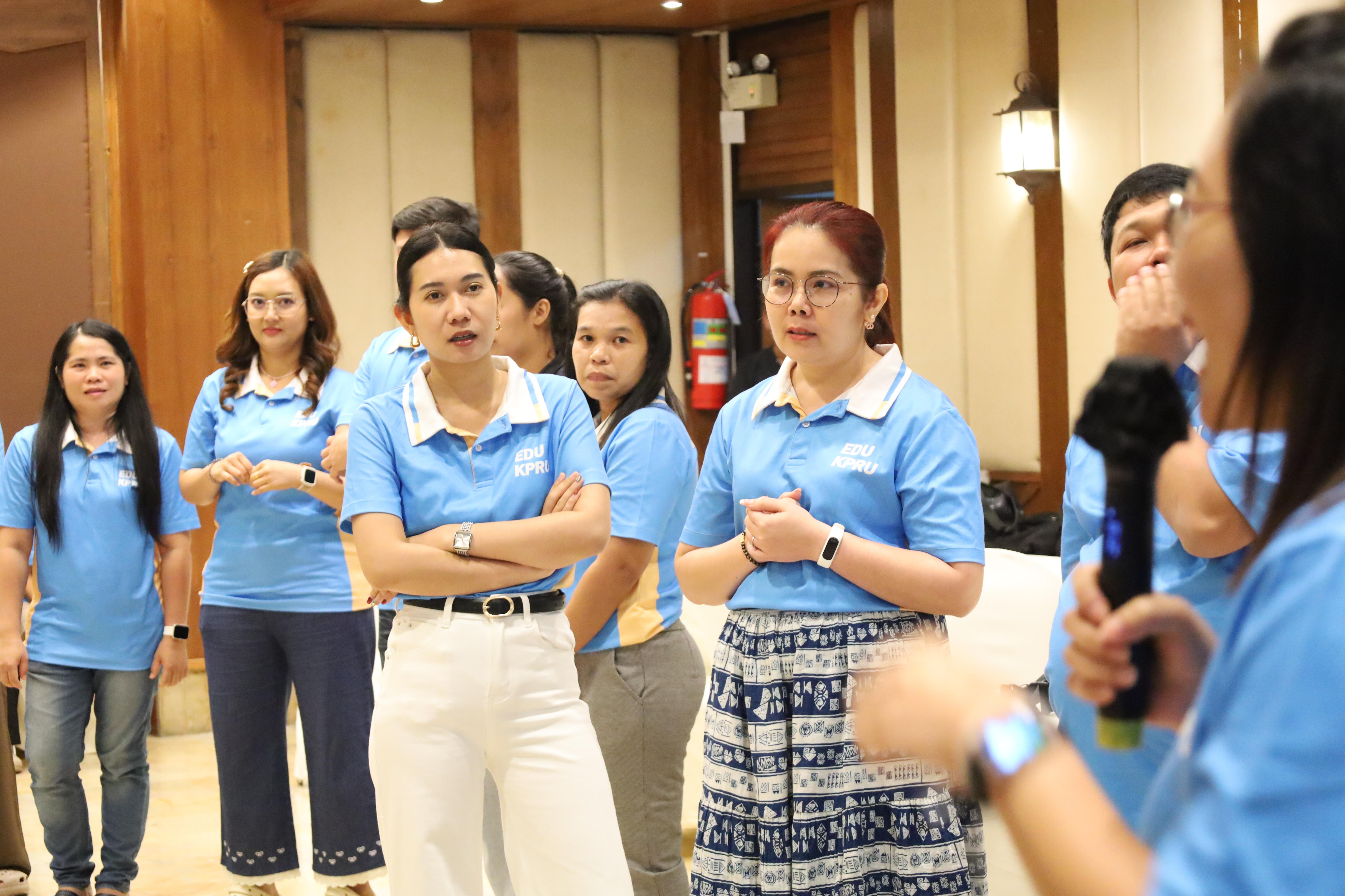 89. ทบทวนแผนกลยุทธ์คณะครุศาสตร์ 2566-2570 ภายนอกมหาวิทยาลัย