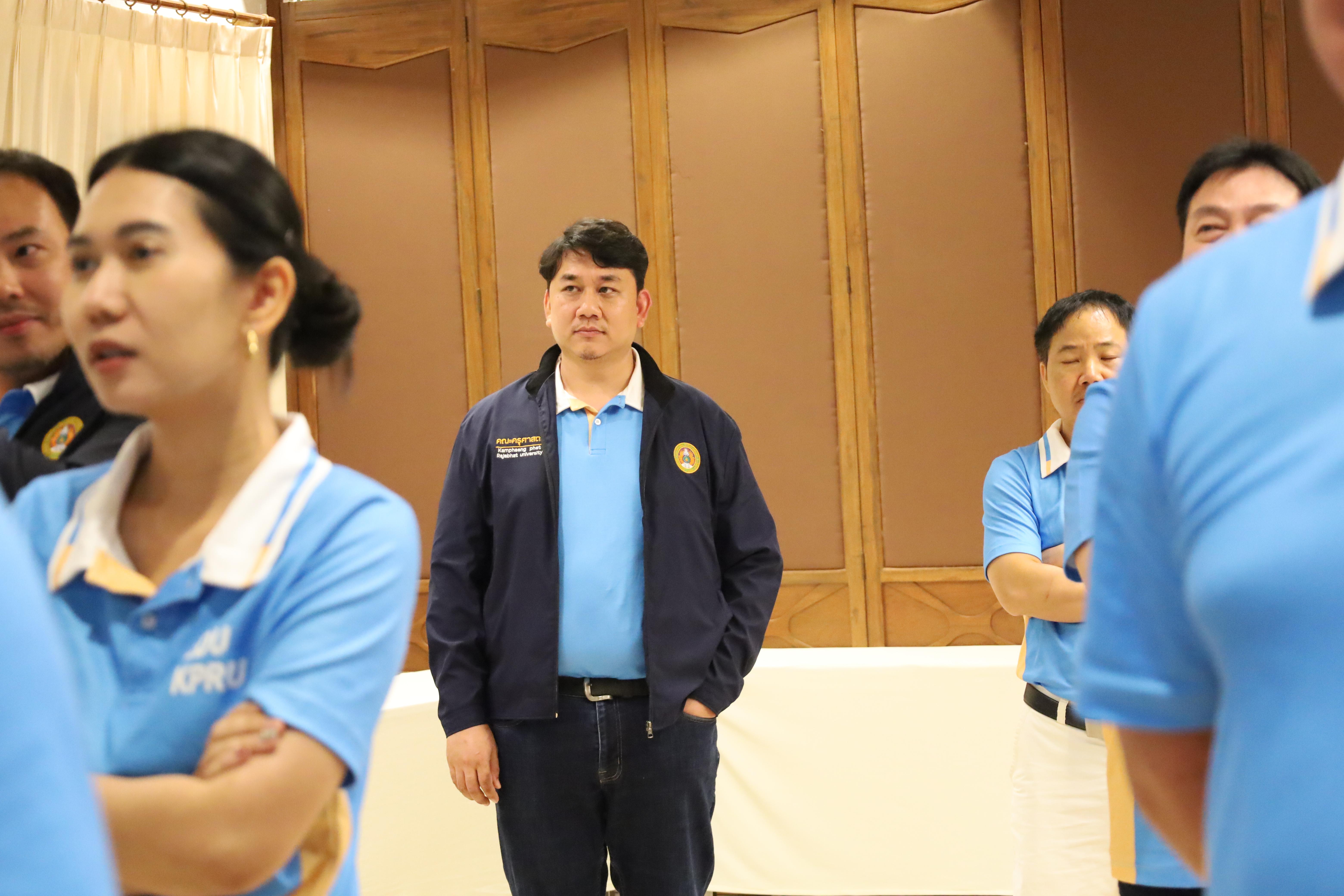 129. ทบทวนแผนกลยุทธ์คณะครุศาสตร์ 2566-2570 ภายนอกมหาวิทยาลัย