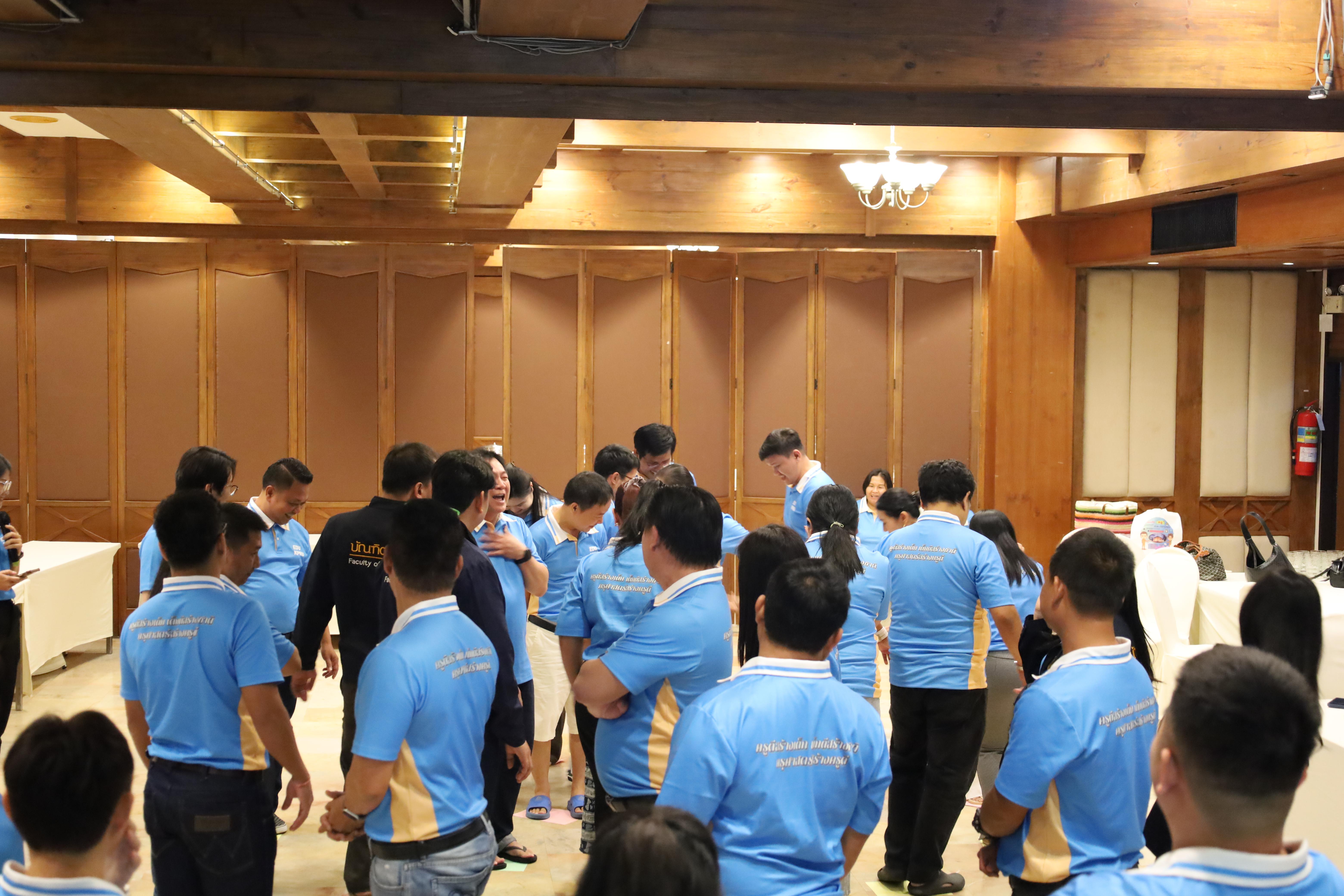 143. ทบทวนแผนกลยุทธ์คณะครุศาสตร์ 2566-2570 ภายนอกมหาวิทยาลัย