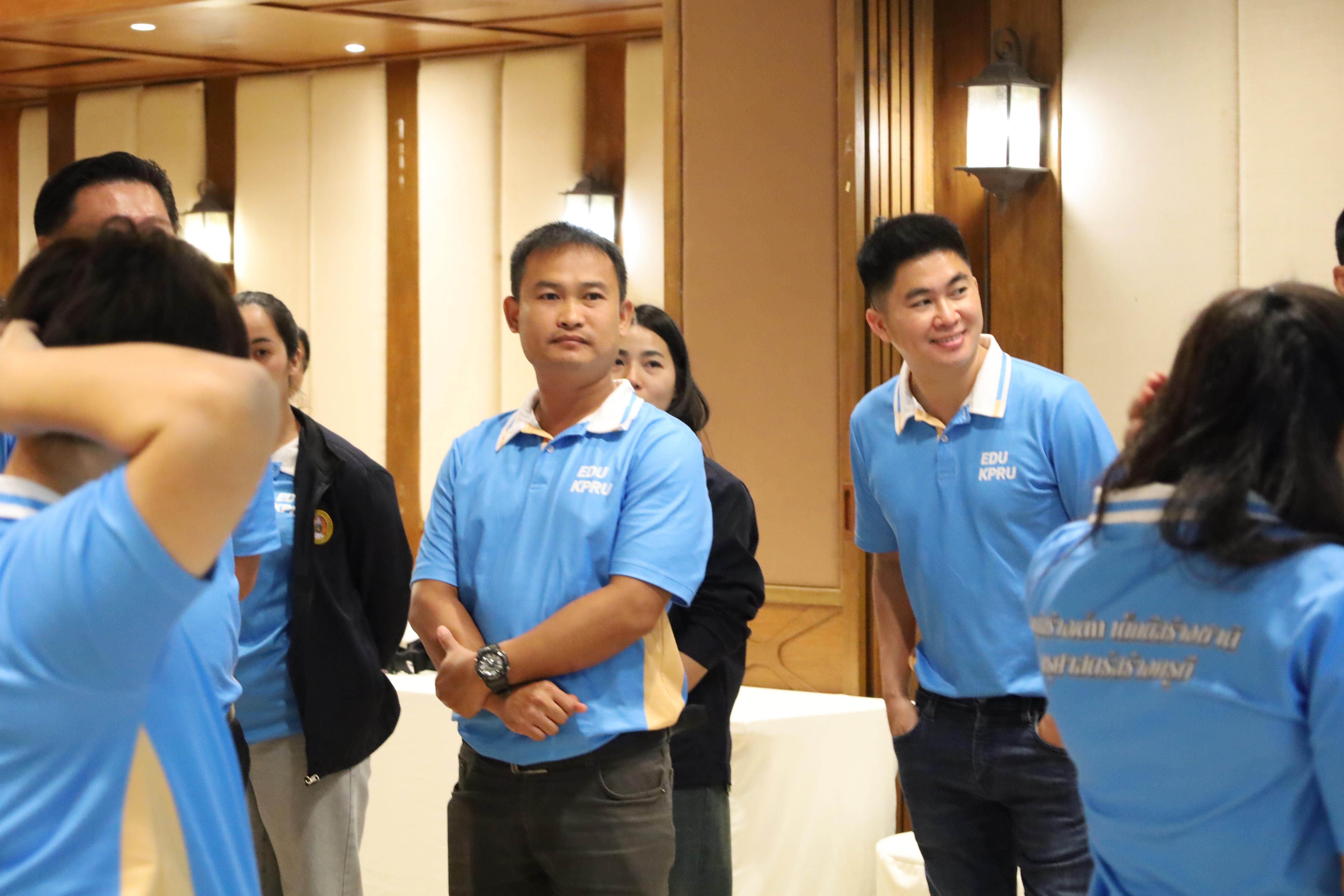 150. ทบทวนแผนกลยุทธ์คณะครุศาสตร์ 2566-2570 ภายนอกมหาวิทยาลัย