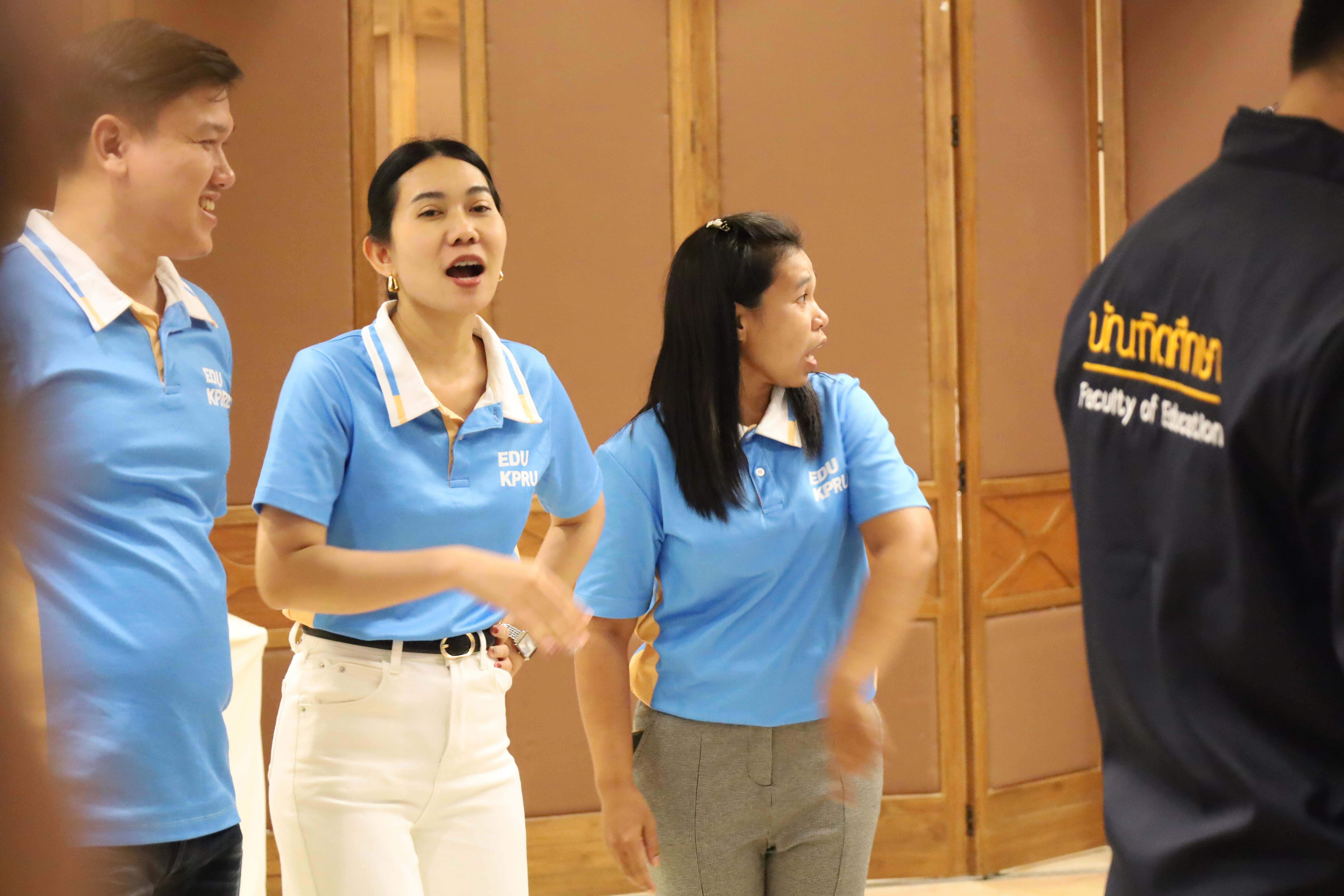 153. ทบทวนแผนกลยุทธ์คณะครุศาสตร์ 2566-2570 ภายนอกมหาวิทยาลัย