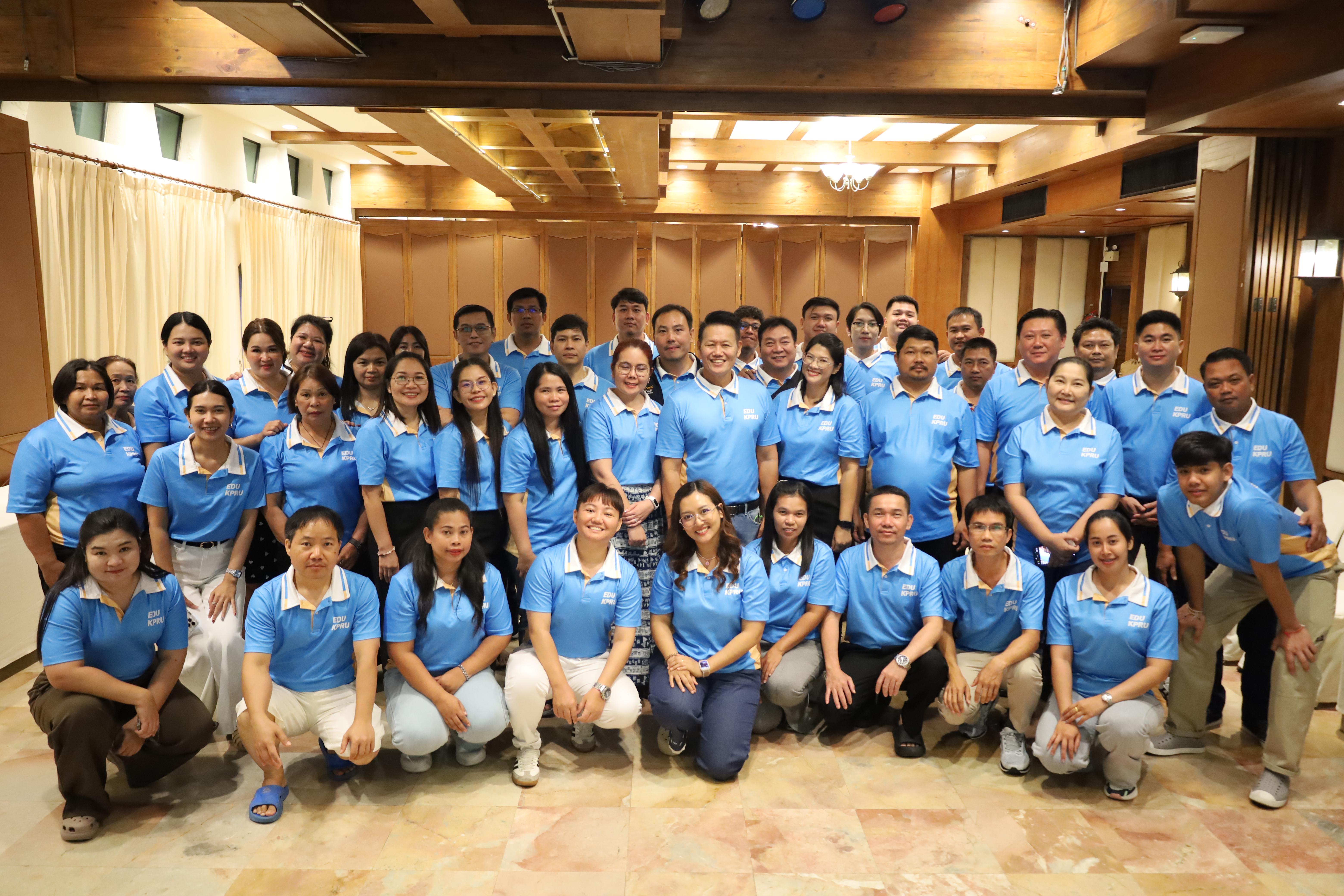 181. ทบทวนแผนกลยุทธ์คณะครุศาสตร์ 2566-2570 ภายนอกมหาวิทยาลัย
