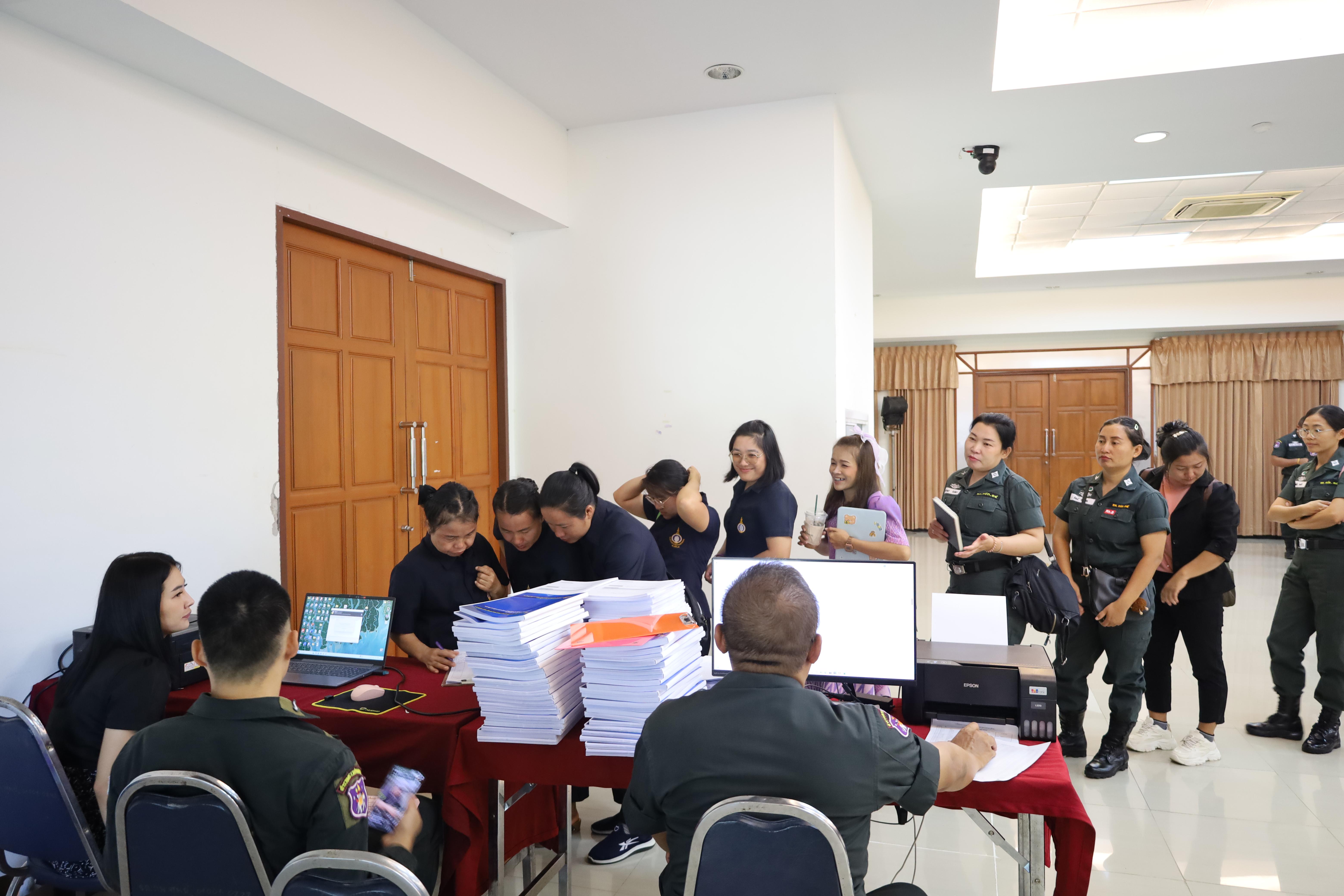 1. การอบรมพัฒนาศักยภาพครูโรงเรียนตำรวจตระเวนชายแดน ประจำปีงบประมาณ2568