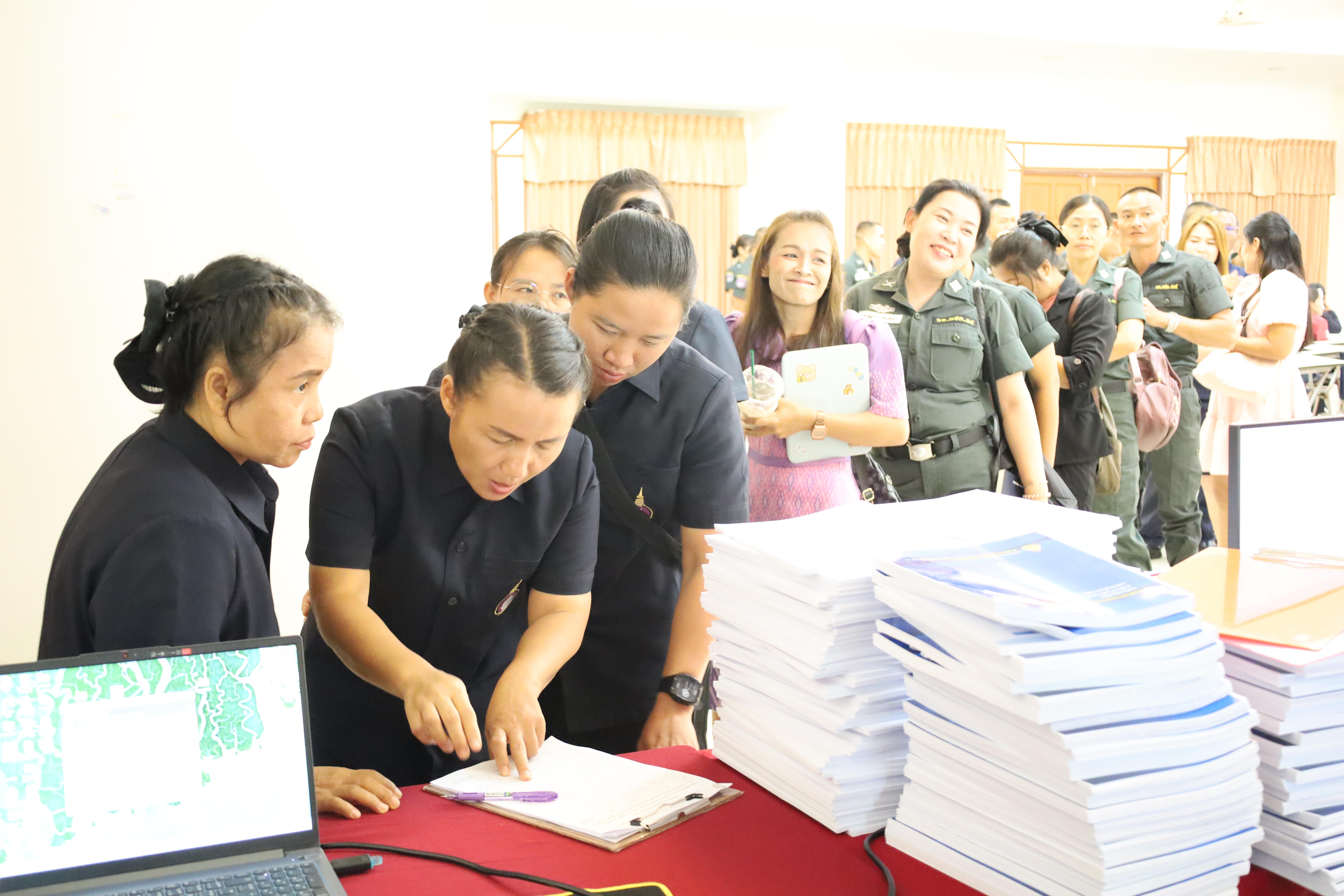 2. การอบรมพัฒนาศักยภาพครูโรงเรียนตำรวจตระเวนชายแดน ประจำปีงบประมาณ2568