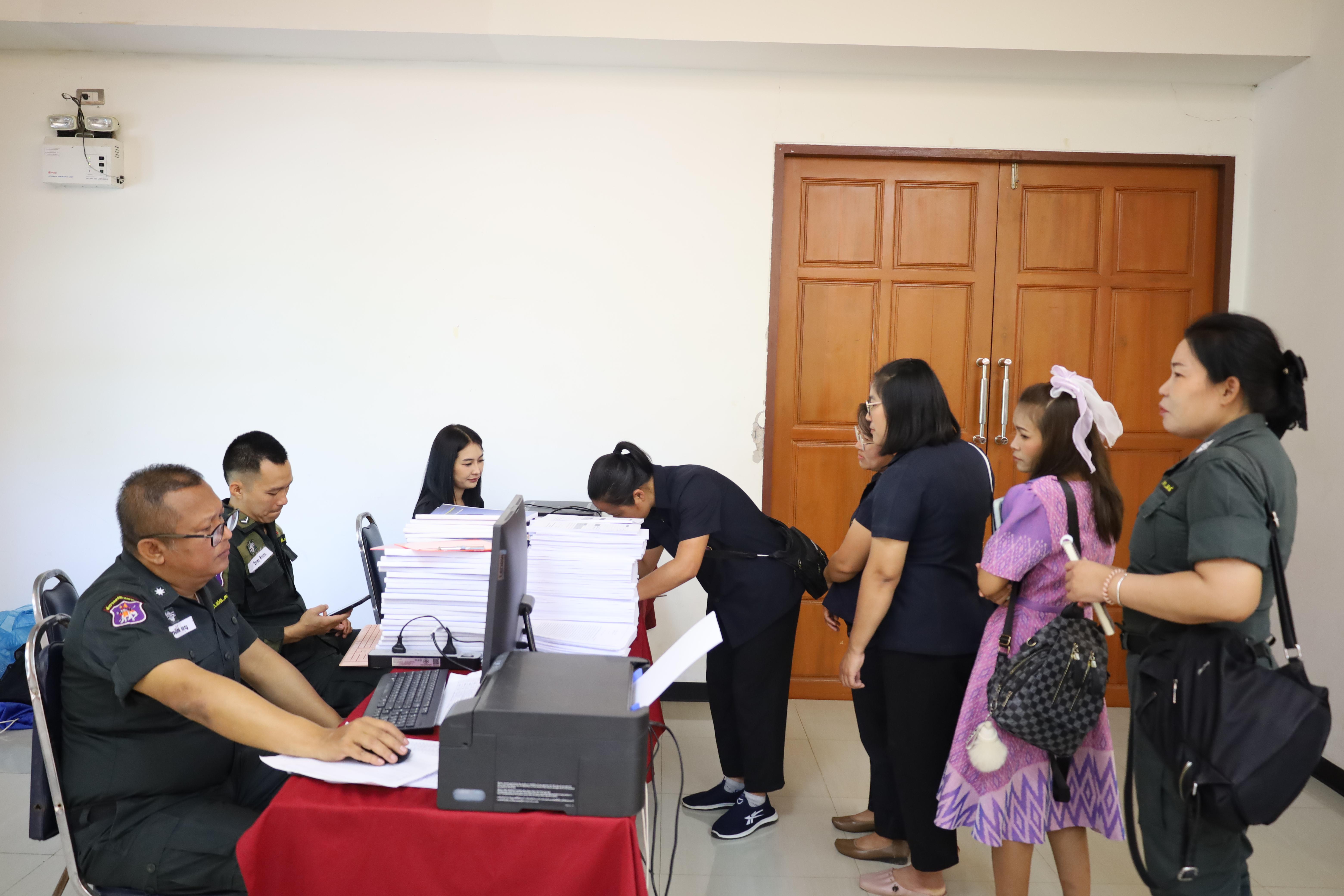 4. การอบรมพัฒนาศักยภาพครูโรงเรียนตำรวจตระเวนชายแดน ประจำปีงบประมาณ2568