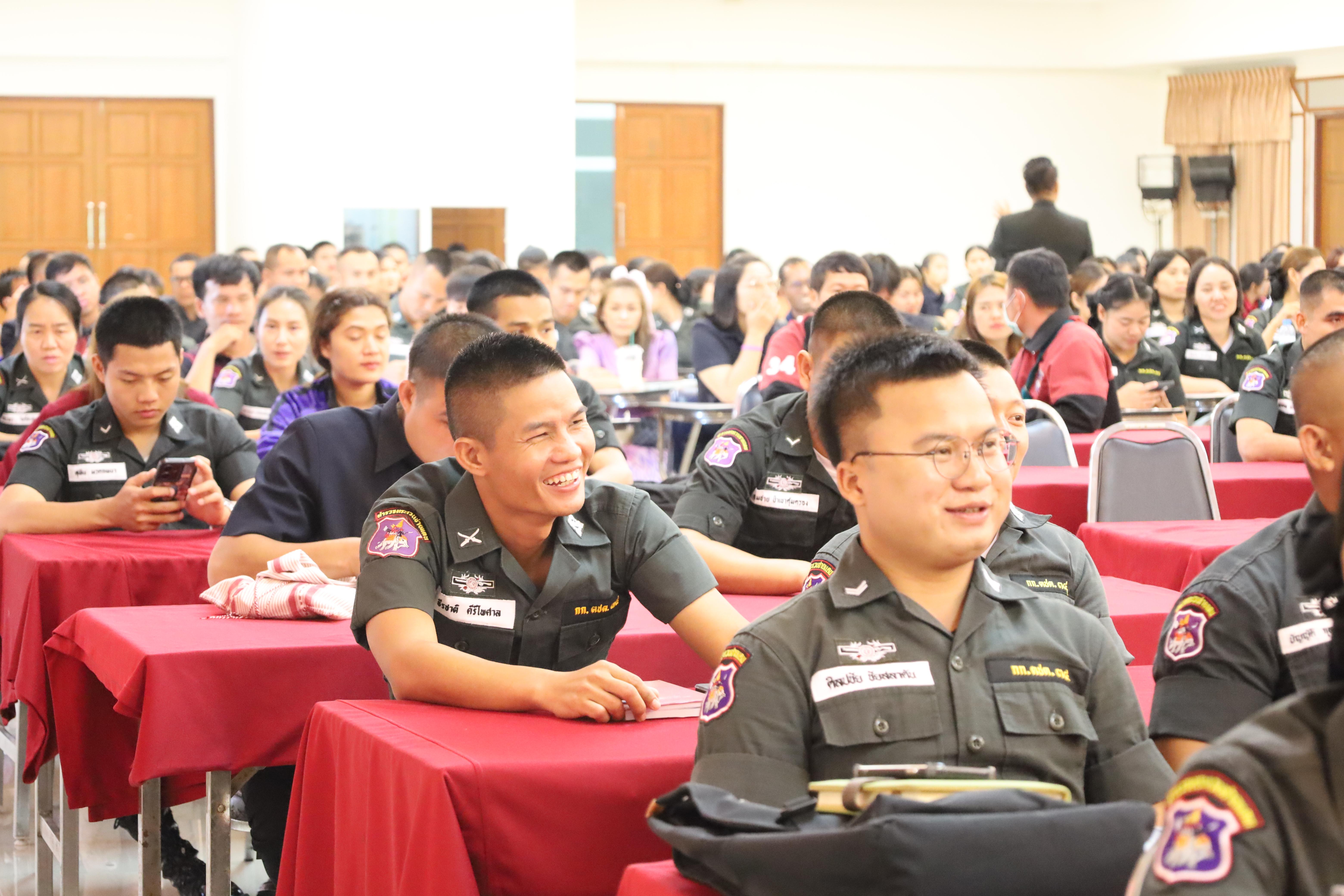 8. การอบรมพัฒนาศักยภาพครูโรงเรียนตำรวจตระเวนชายแดน ประจำปีงบประมาณ2568