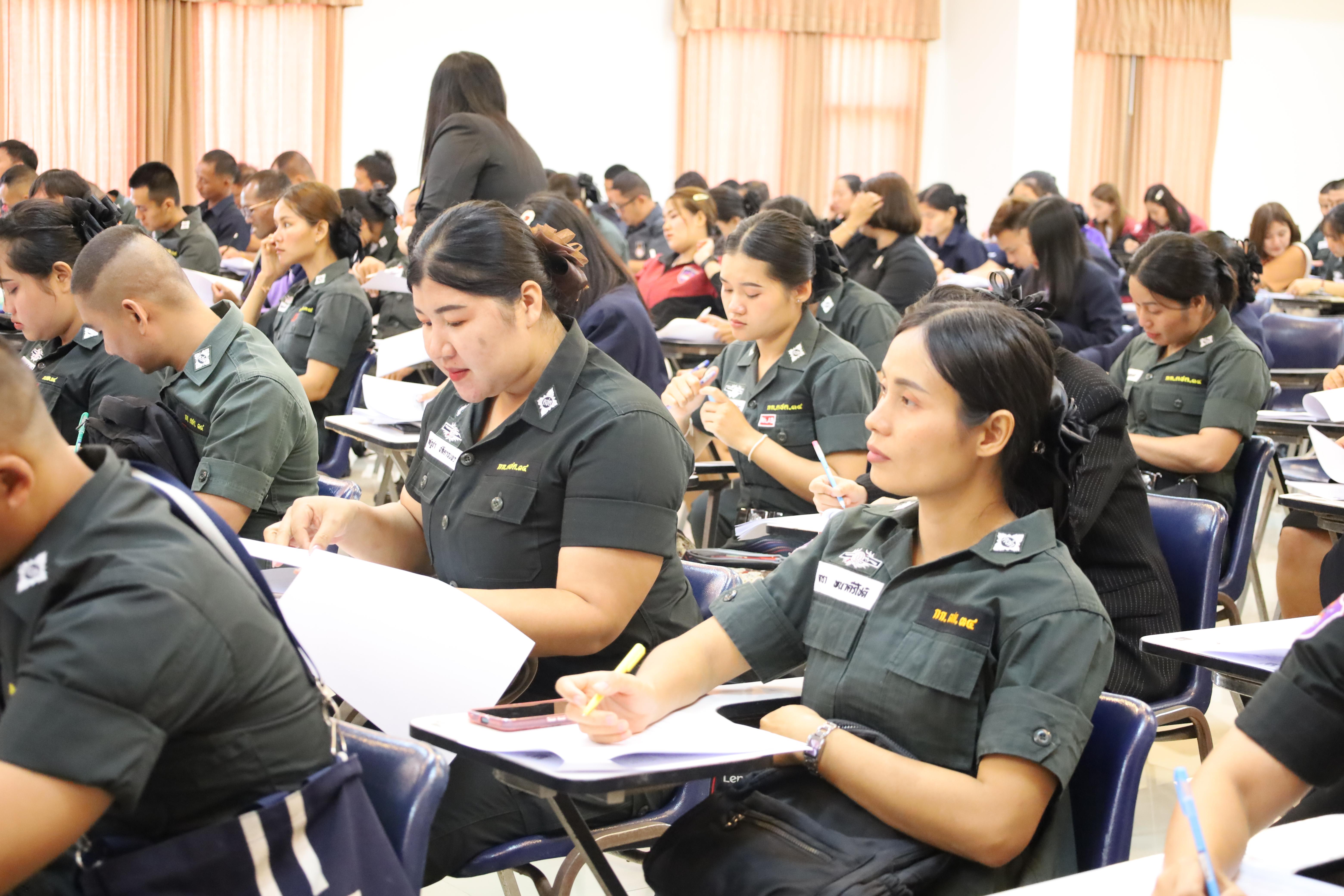 47. การอบรมพัฒนาศักยภาพครูโรงเรียนตำรวจตระเวนชายแดน ประจำปีงบประมาณ2568