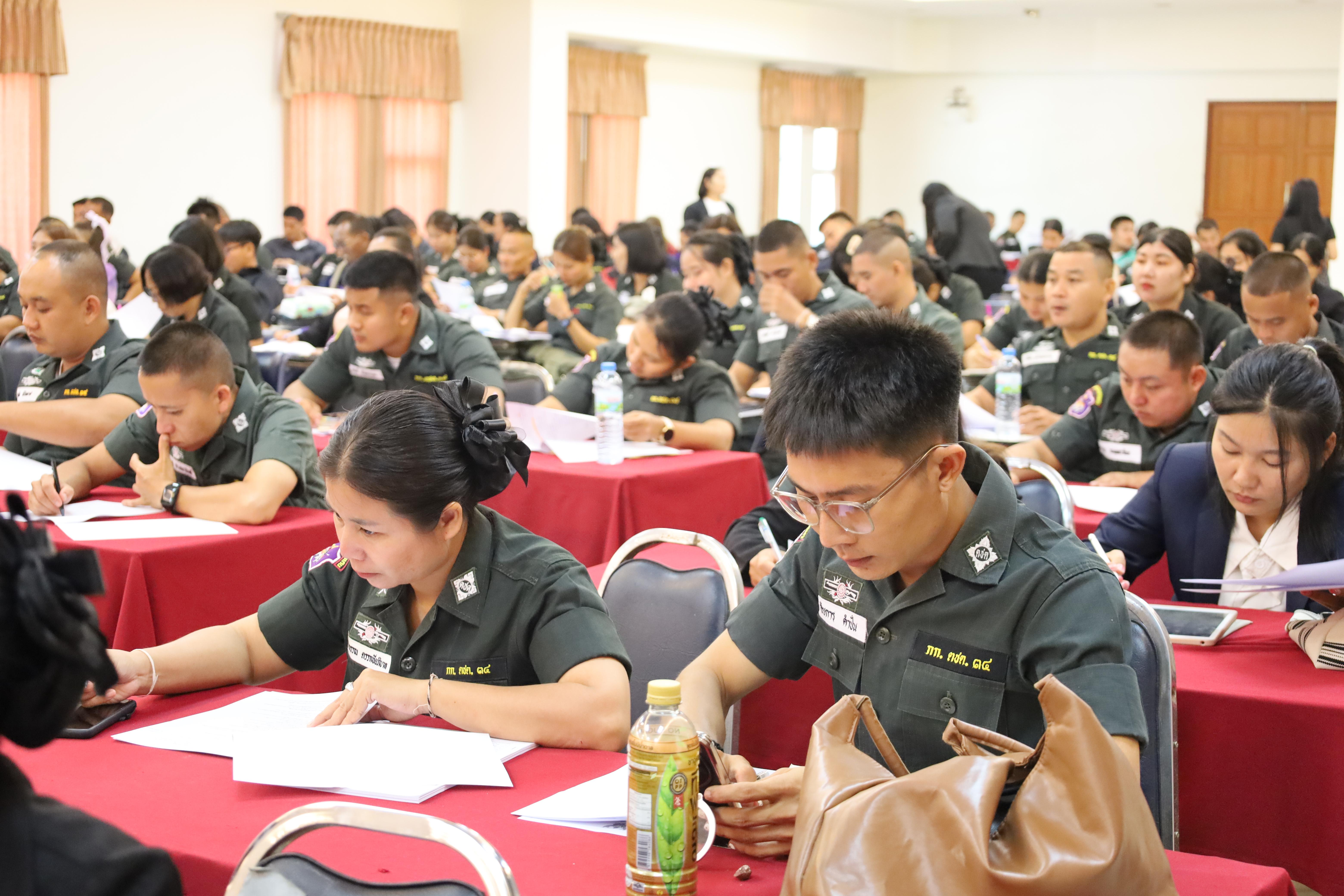 48. การอบรมพัฒนาศักยภาพครูโรงเรียนตำรวจตระเวนชายแดน ประจำปีงบประมาณ2568