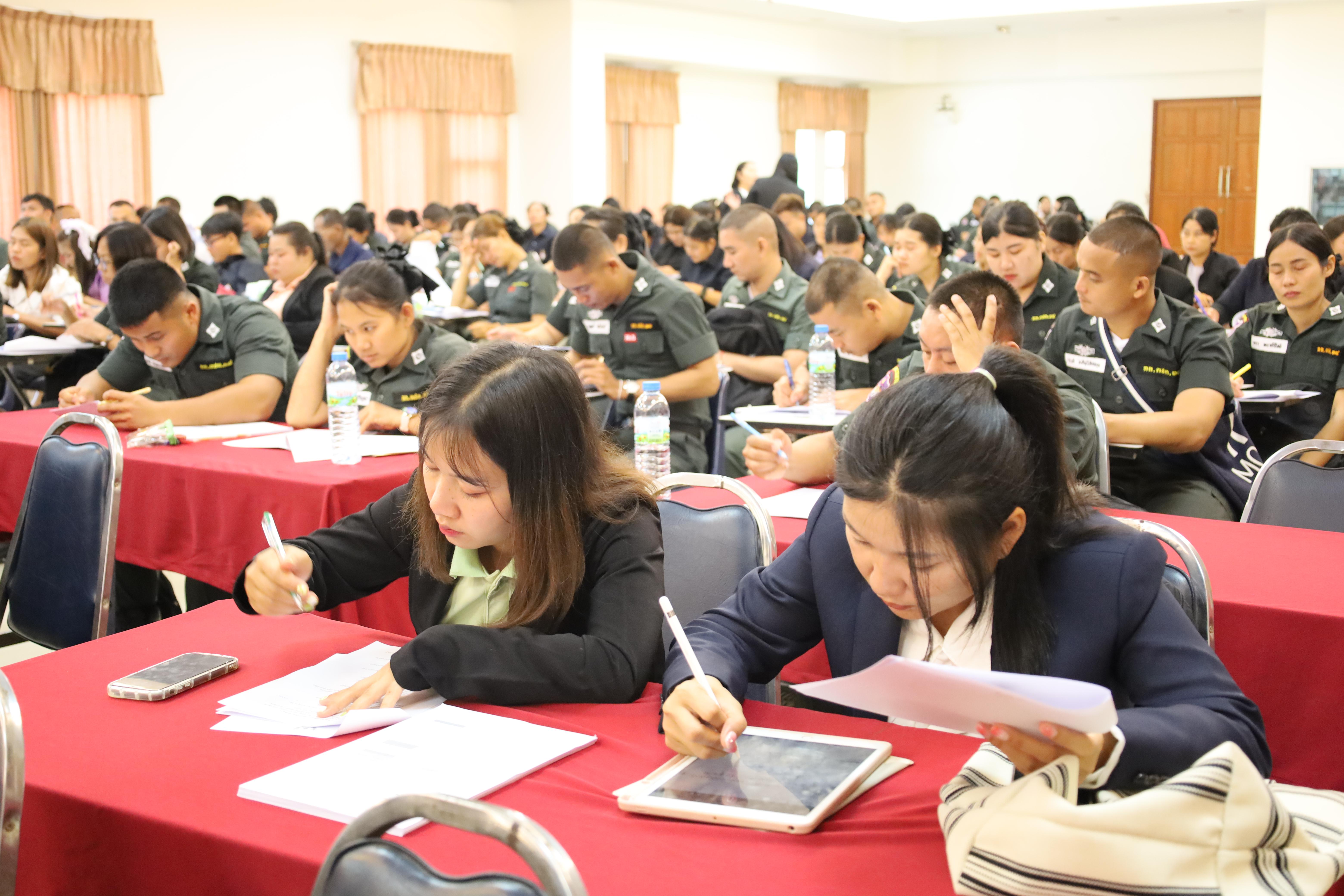 50. การอบรมพัฒนาศักยภาพครูโรงเรียนตำรวจตระเวนชายแดน ประจำปีงบประมาณ2568