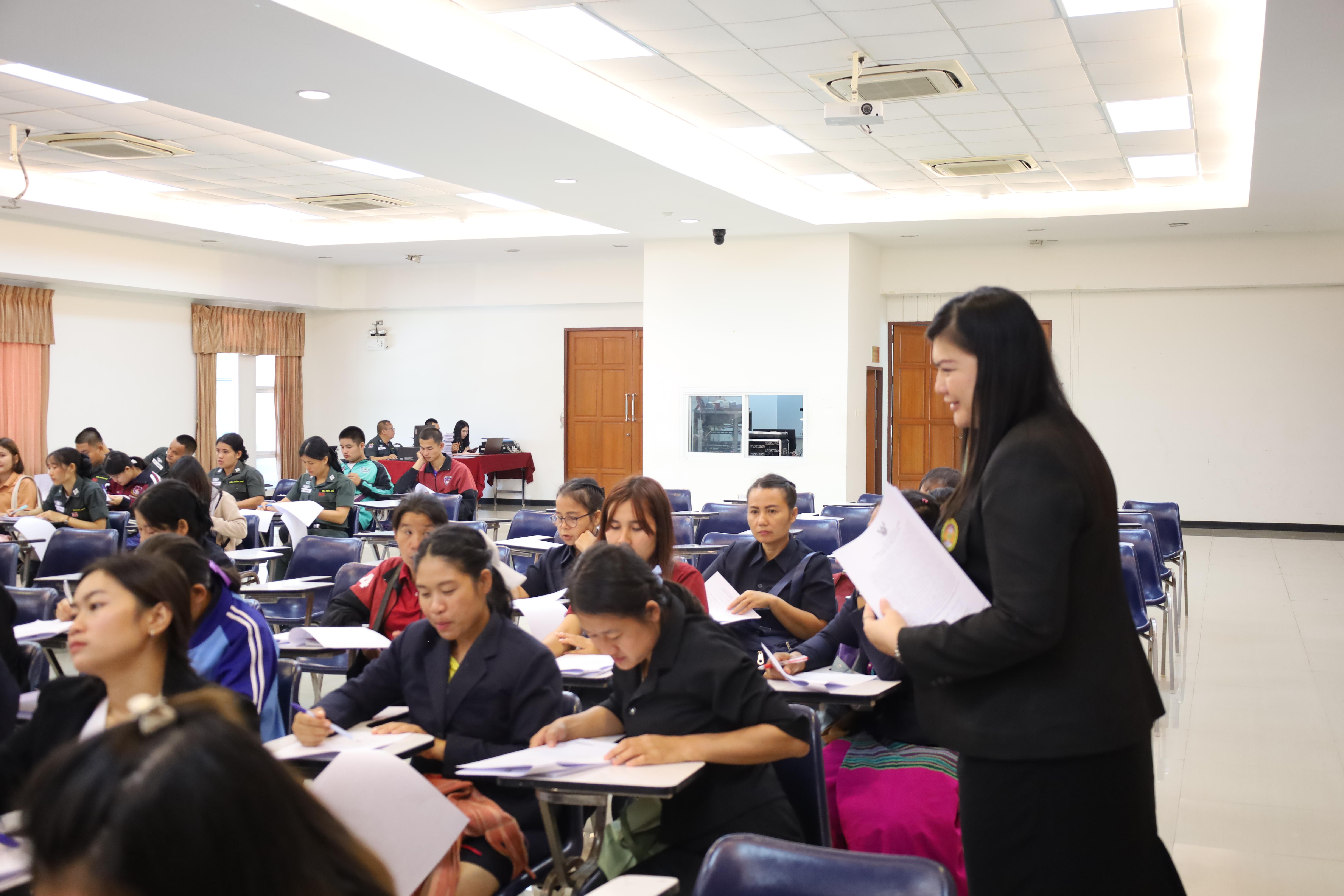 52. การอบรมพัฒนาศักยภาพครูโรงเรียนตำรวจตระเวนชายแดน ประจำปีงบประมาณ2568