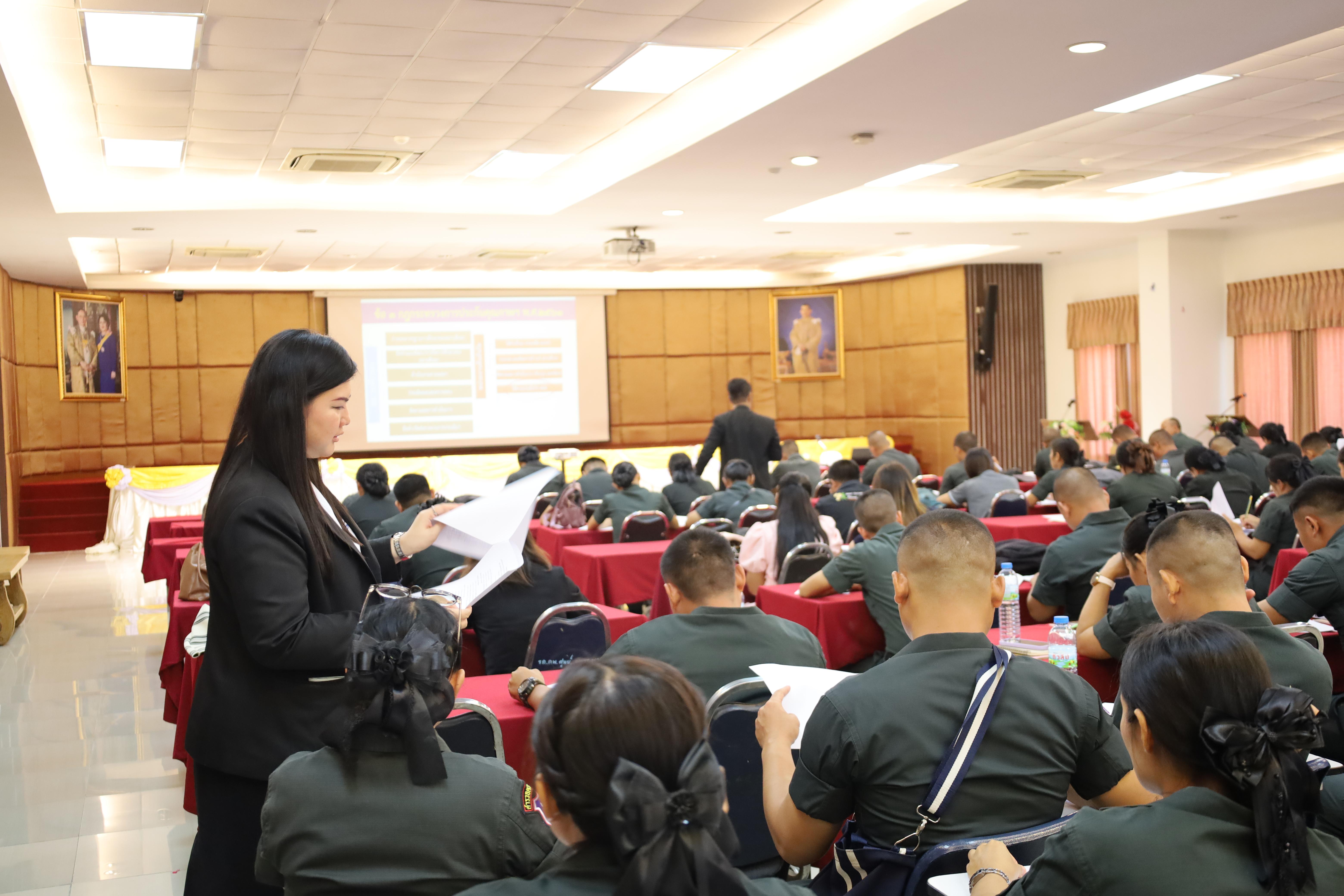 56. การอบรมพัฒนาศักยภาพครูโรงเรียนตำรวจตระเวนชายแดน ประจำปีงบประมาณ2568