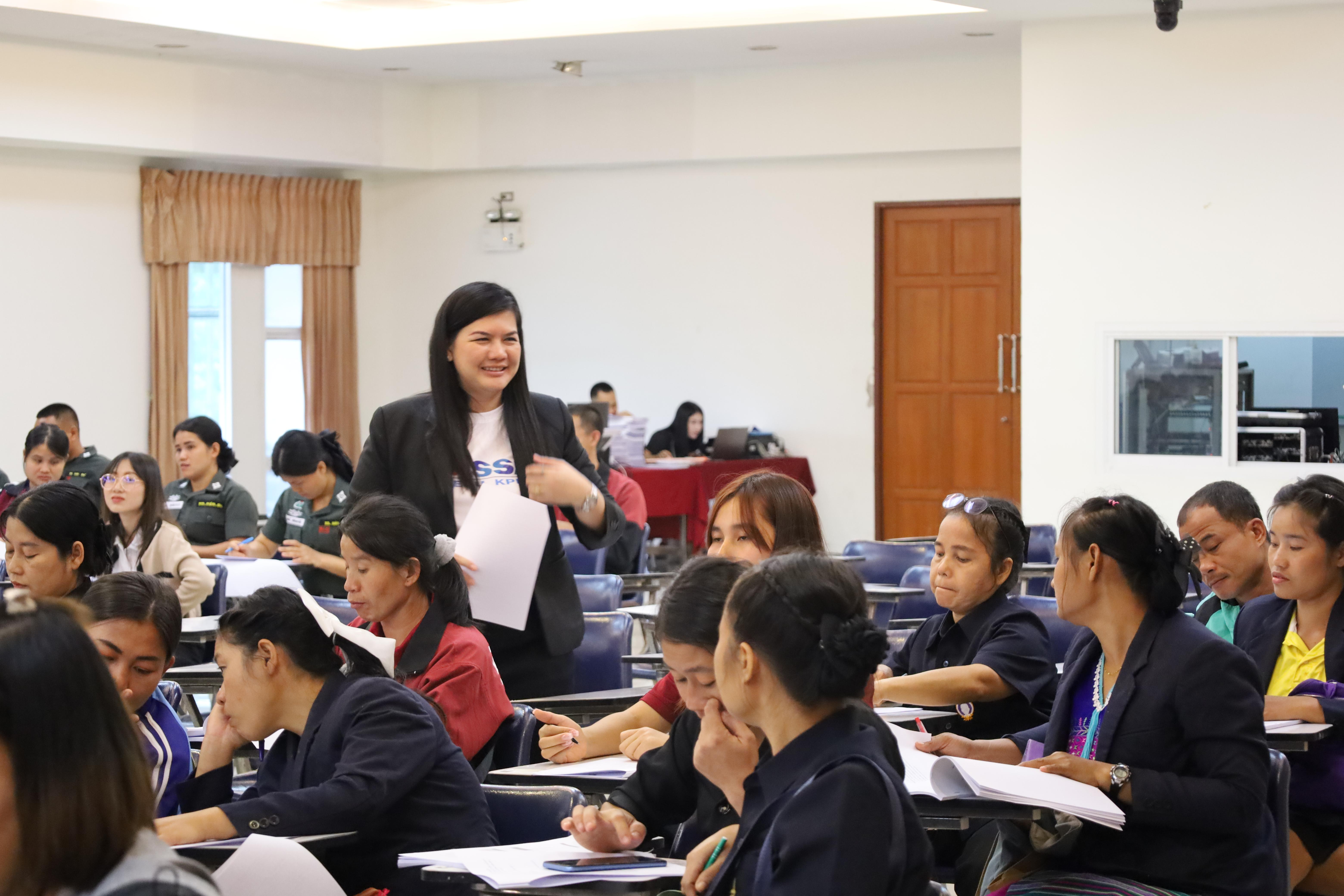 58. การอบรมพัฒนาศักยภาพครูโรงเรียนตำรวจตระเวนชายแดน ประจำปีงบประมาณ2568