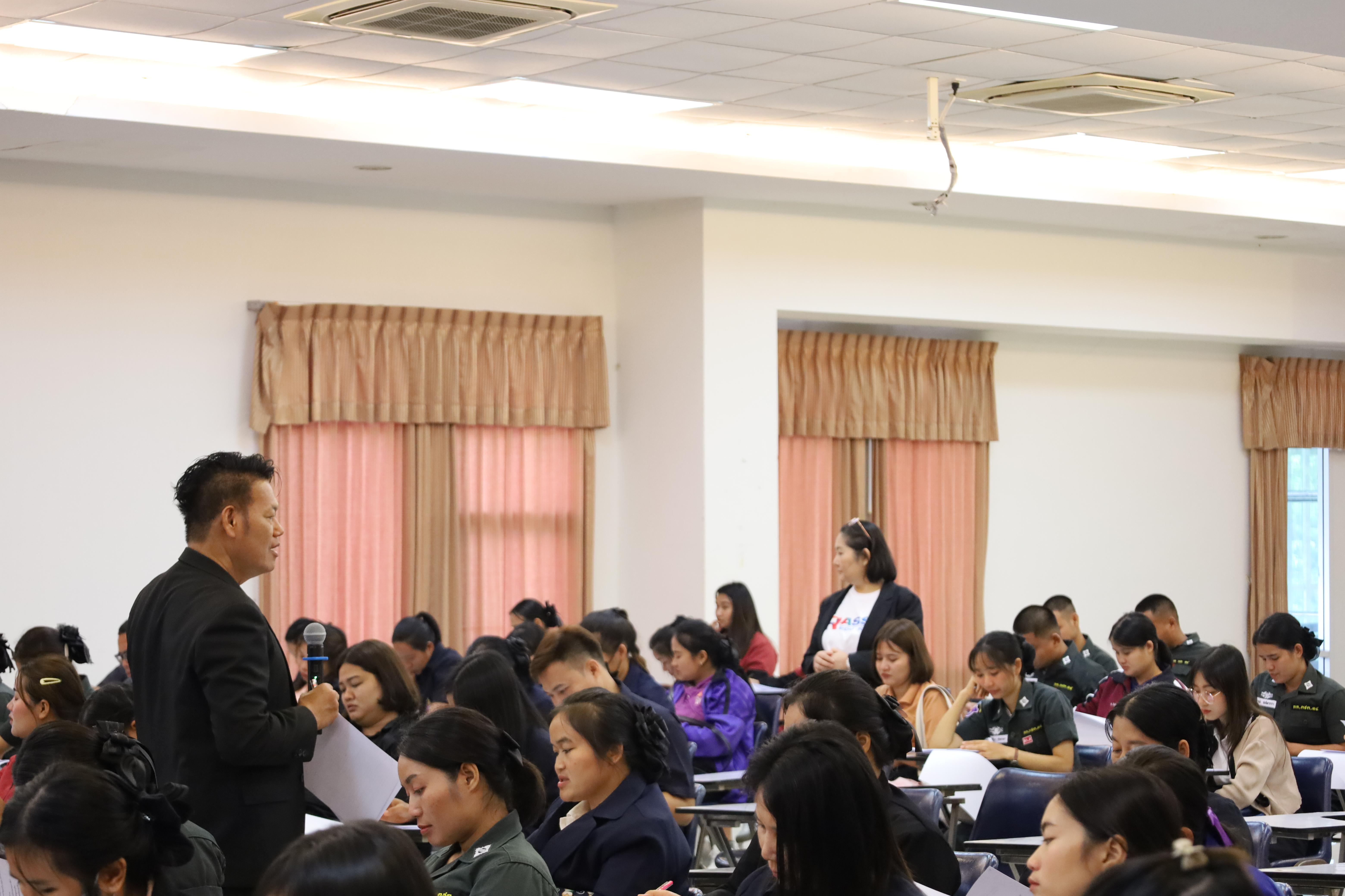 59. การอบรมพัฒนาศักยภาพครูโรงเรียนตำรวจตระเวนชายแดน ประจำปีงบประมาณ2568
