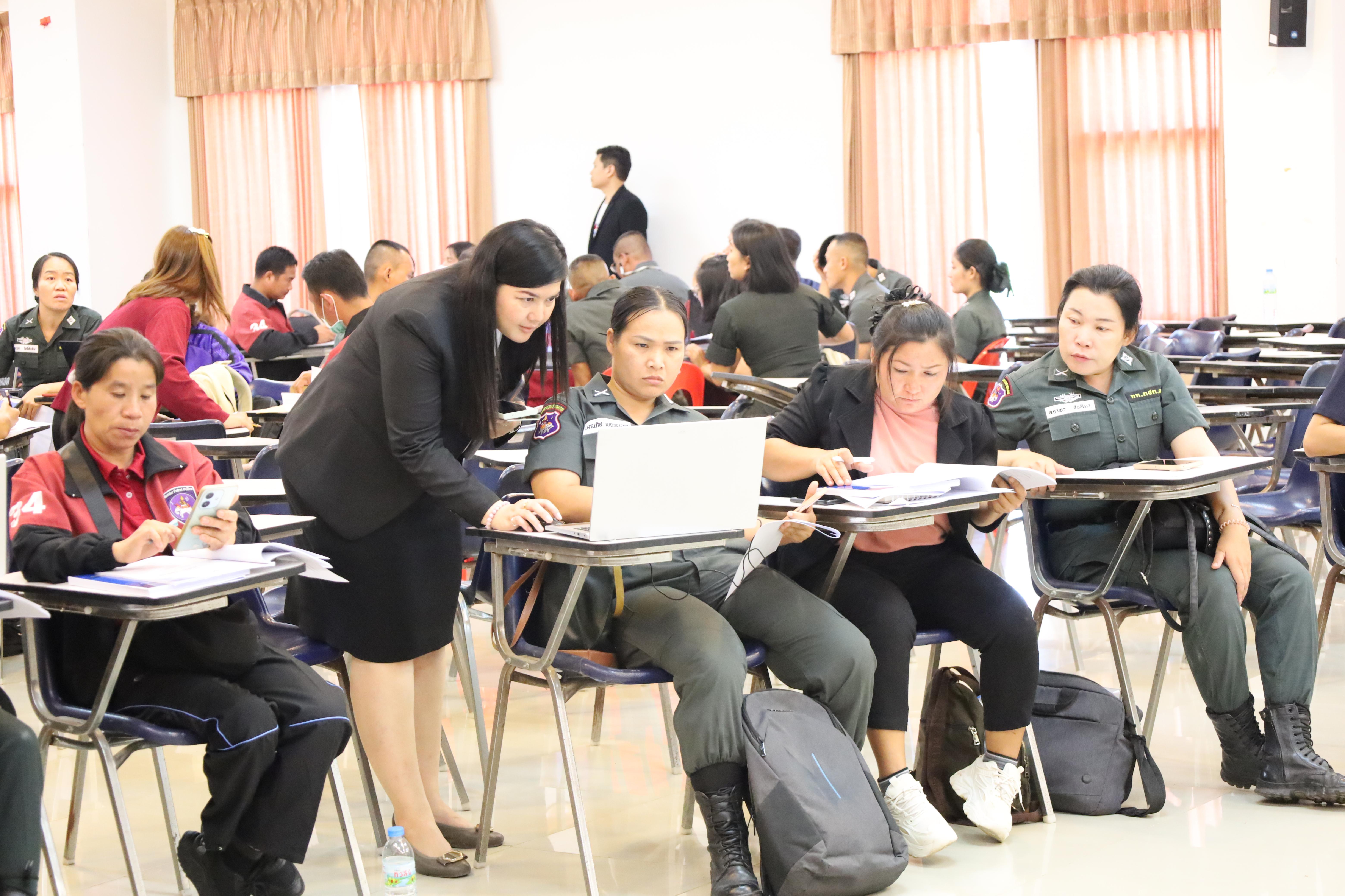 81. การอบรมพัฒนาศักยภาพครูโรงเรียนตำรวจตระเวนชายแดน ประจำปีงบประมาณ2568