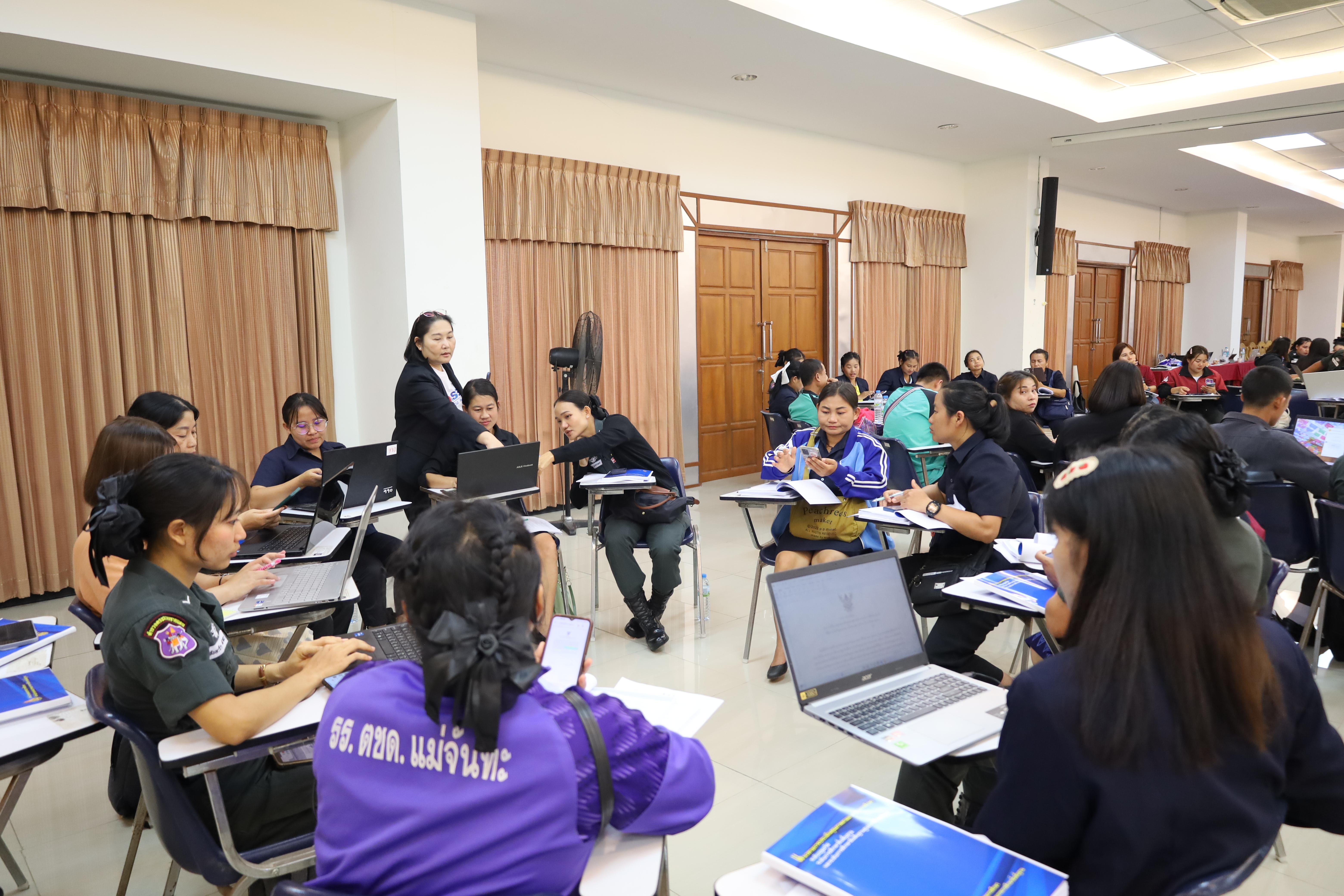 84. การอบรมพัฒนาศักยภาพครูโรงเรียนตำรวจตระเวนชายแดน ประจำปีงบประมาณ2568