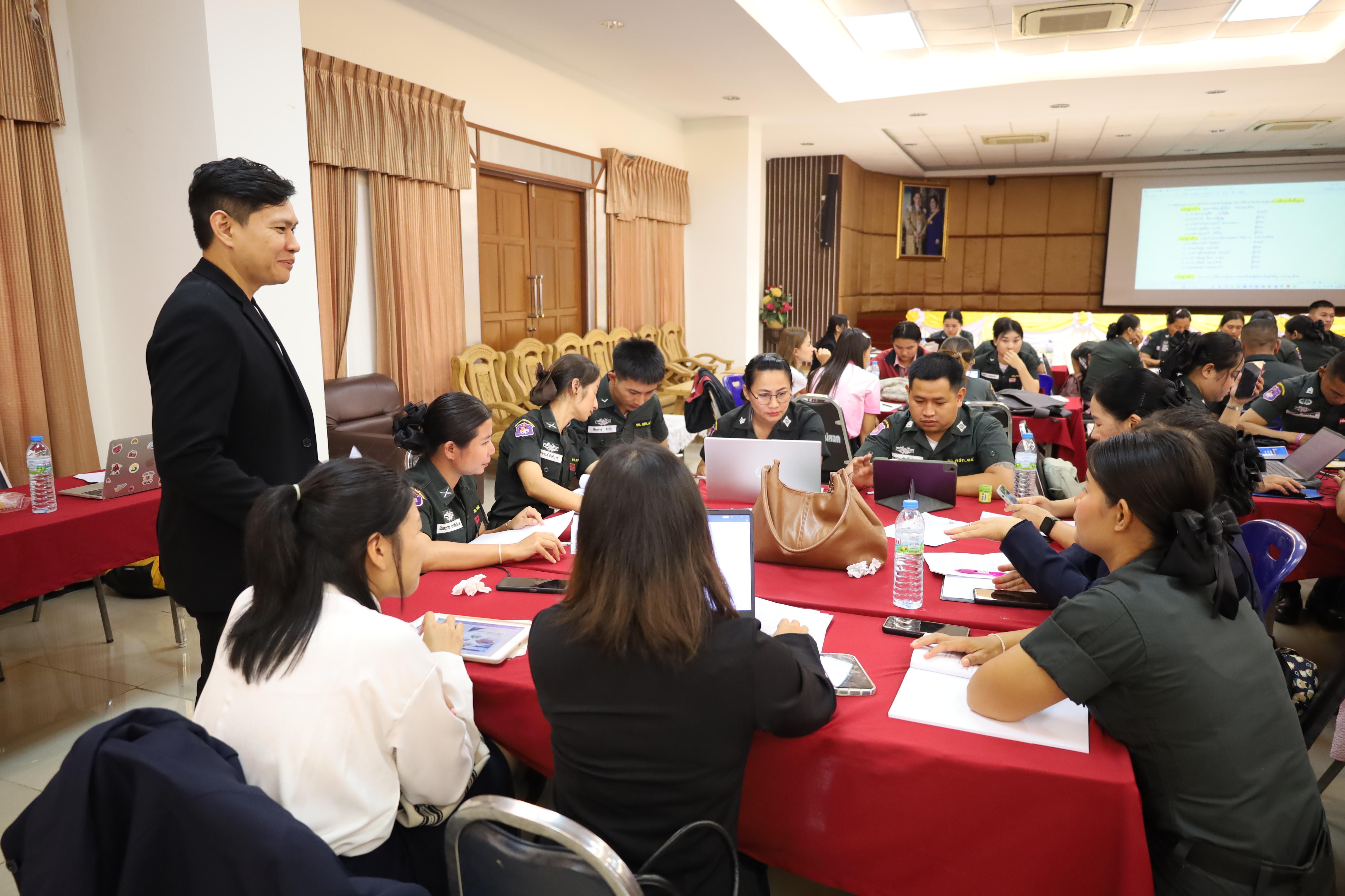 88. การอบรมพัฒนาศักยภาพครูโรงเรียนตำรวจตระเวนชายแดน ประจำปีงบประมาณ2568