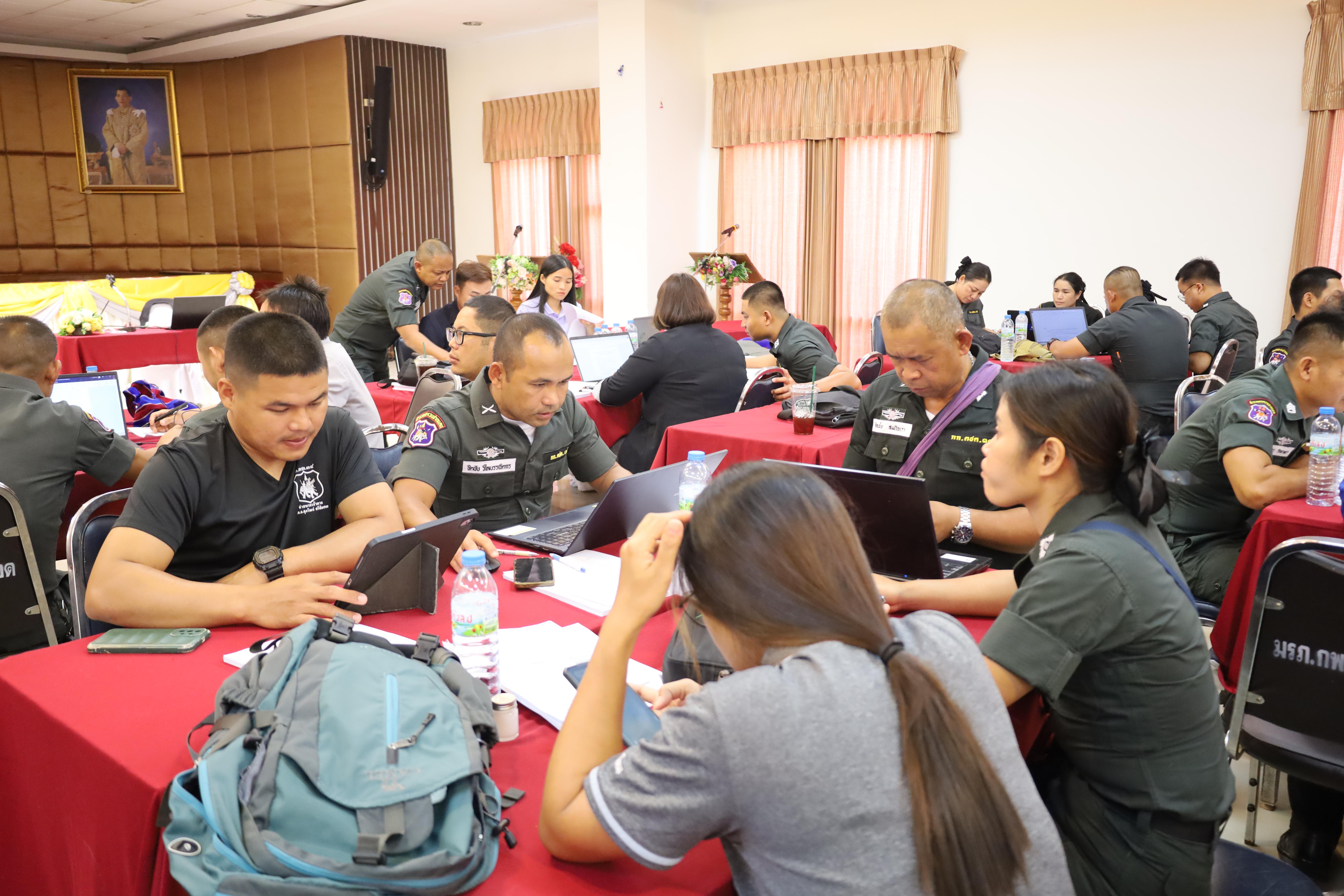 98. การอบรมพัฒนาศักยภาพครูโรงเรียนตำรวจตระเวนชายแดน ประจำปีงบประมาณ2568