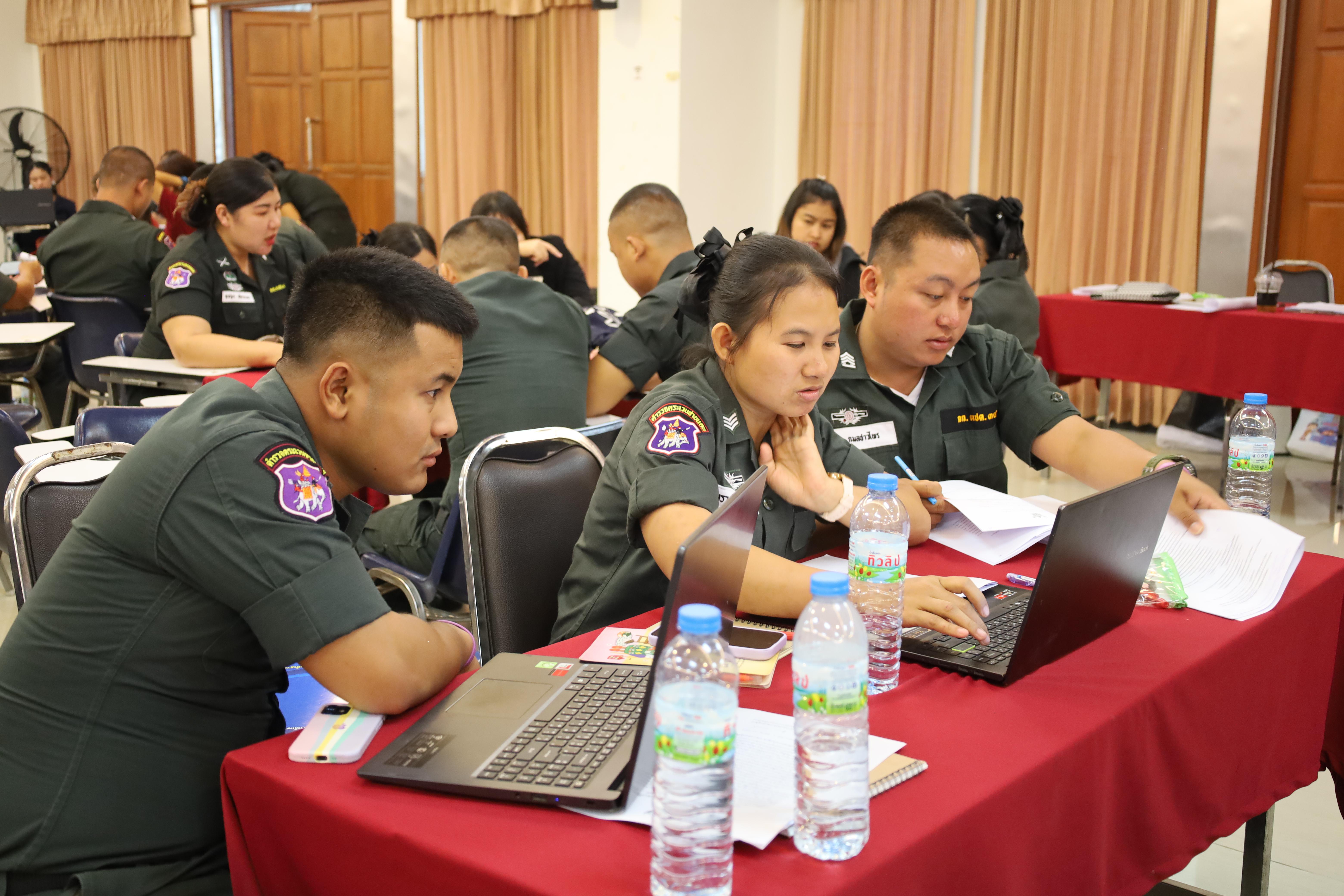 100. การอบรมพัฒนาศักยภาพครูโรงเรียนตำรวจตระเวนชายแดน ประจำปีงบประมาณ2568