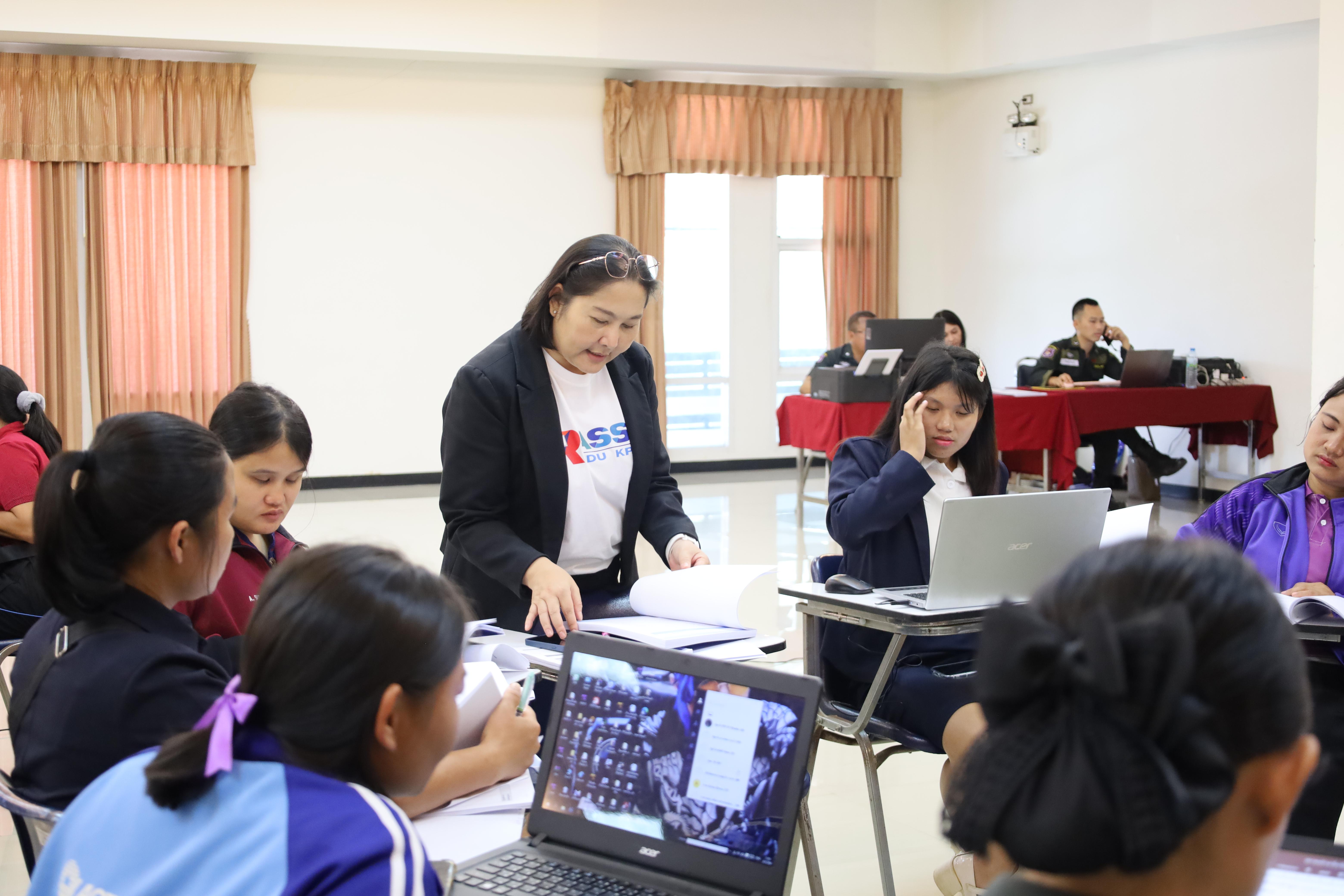 118. การอบรมพัฒนาศักยภาพครูโรงเรียนตำรวจตระเวนชายแดน ประจำปีงบประมาณ2568