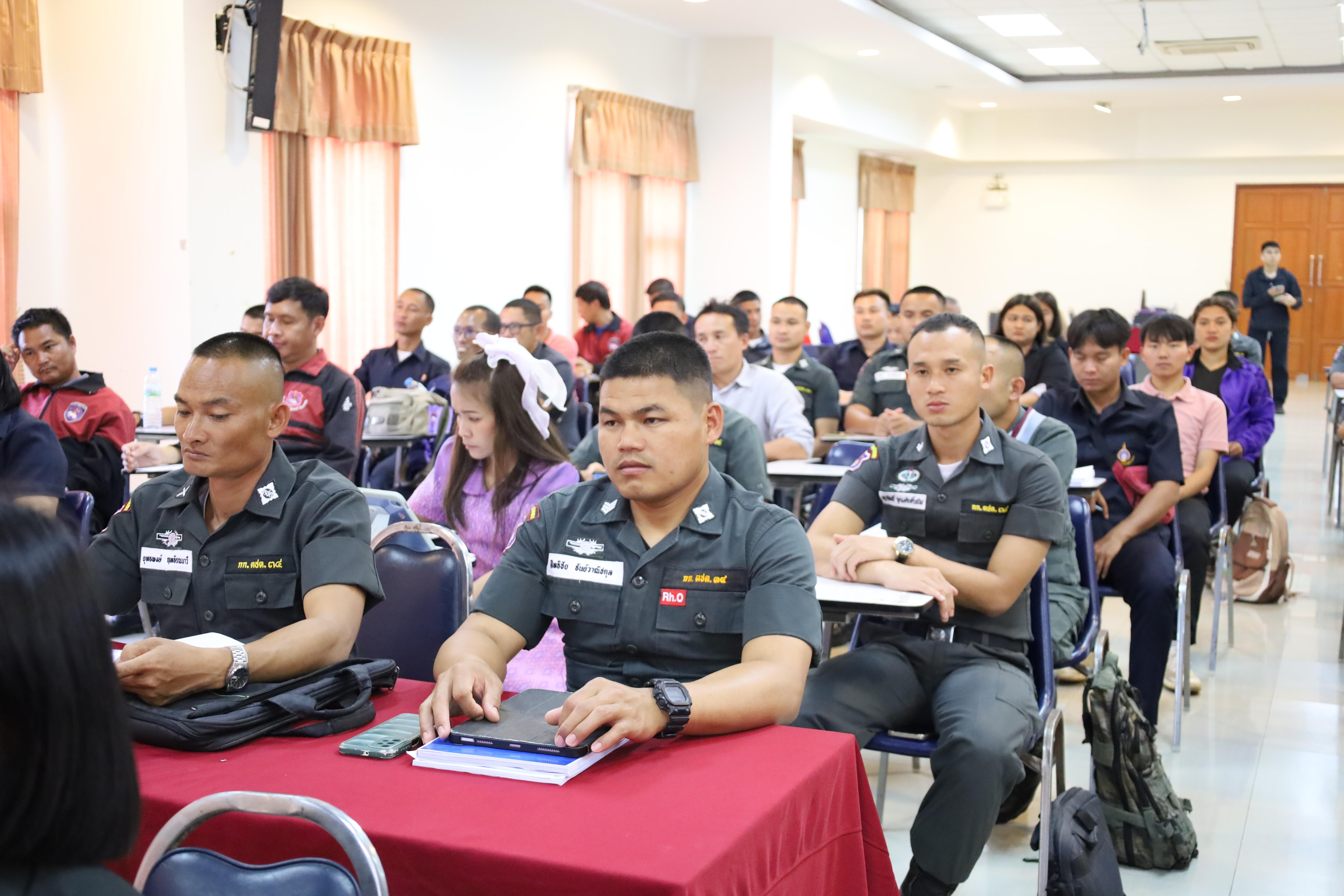 133. การอบรมพัฒนาศักยภาพครูโรงเรียนตำรวจตระเวนชายแดน ประจำปีงบประมาณ2568
