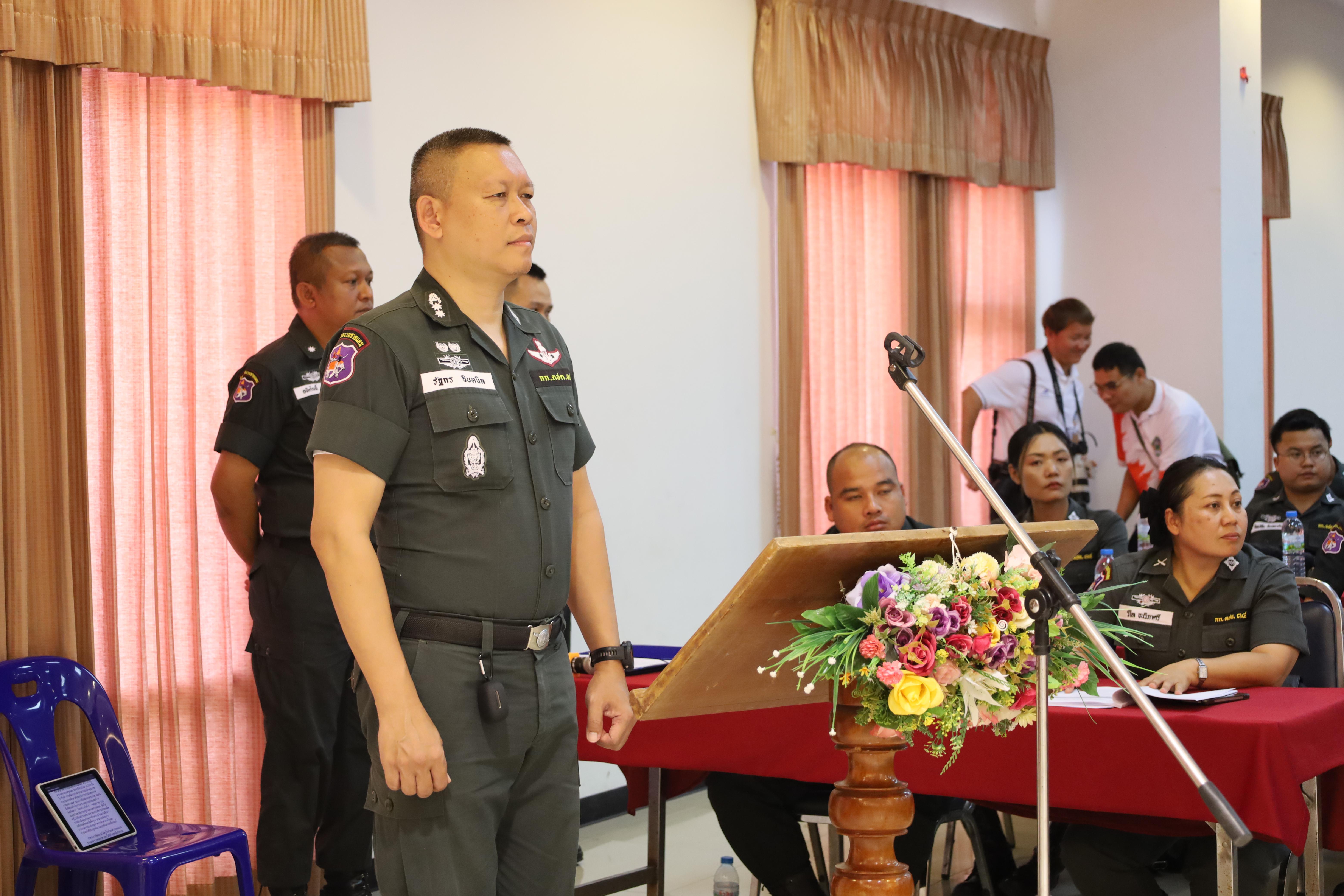 146. การอบรมพัฒนาศักยภาพครูโรงเรียนตำรวจตระเวนชายแดน ประจำปีงบประมาณ2568