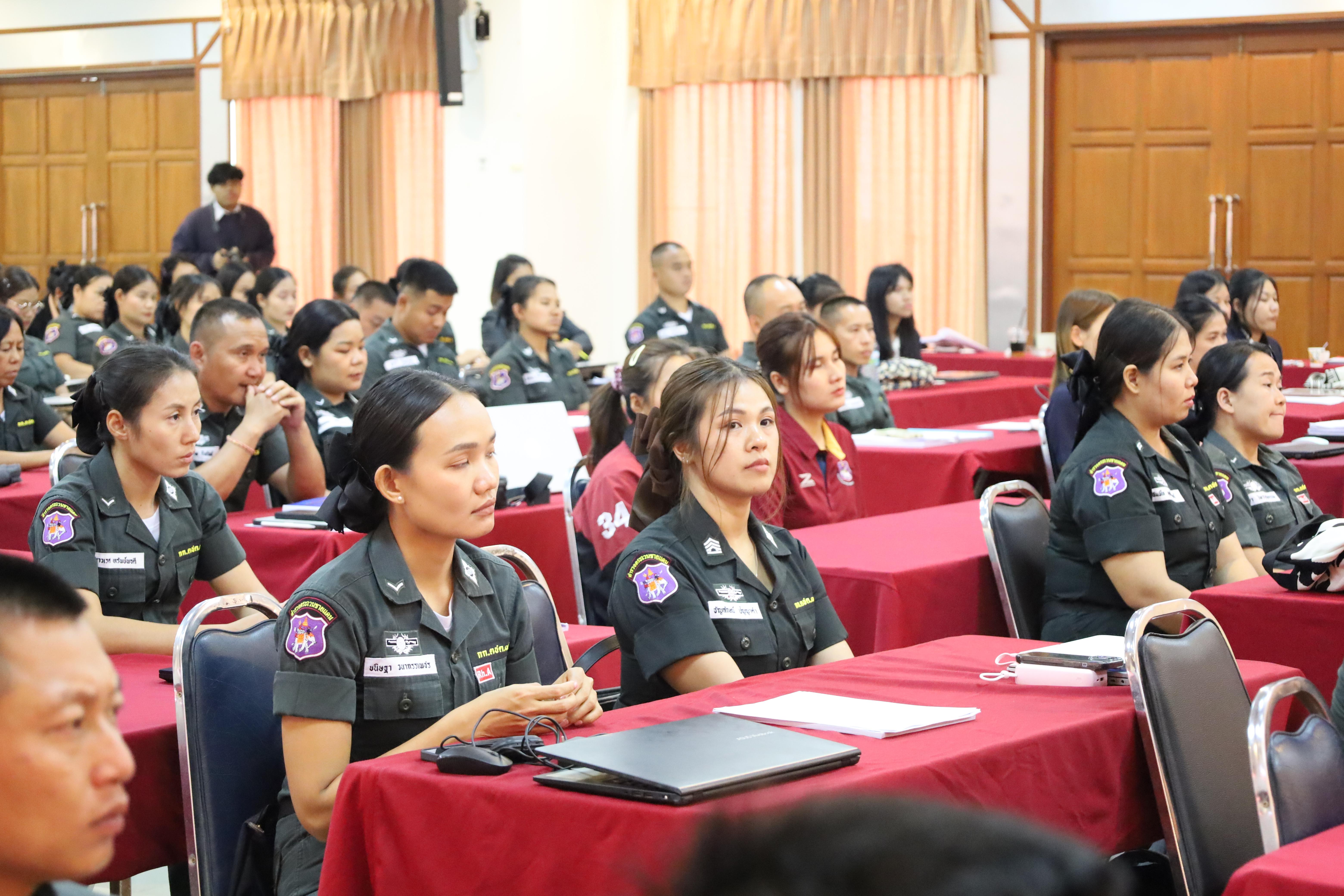 153. การอบรมพัฒนาศักยภาพครูโรงเรียนตำรวจตระเวนชายแดน ประจำปีงบประมาณ2568