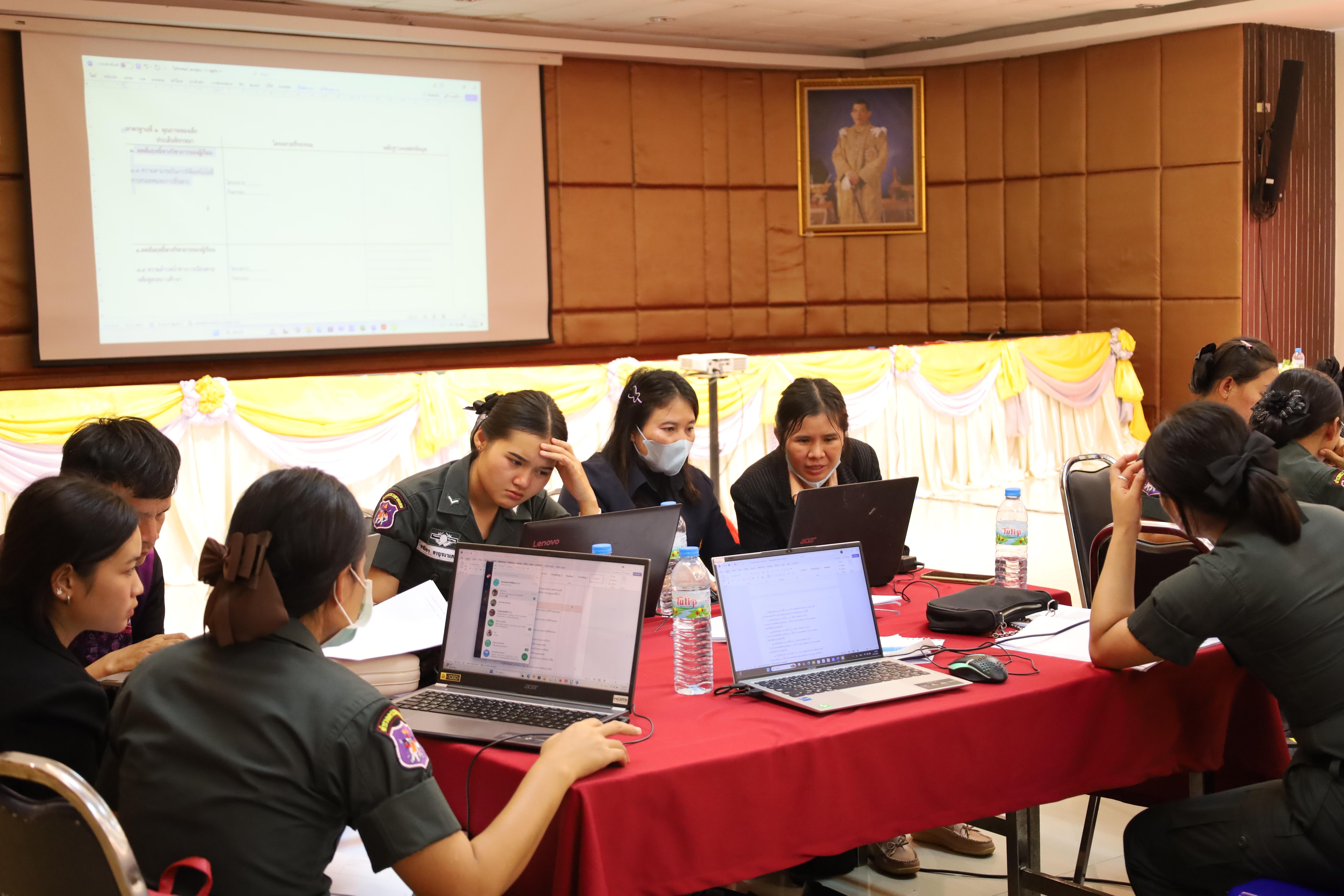 191. การอบรมพัฒนาศักยภาพครูโรงเรียนตำรวจตระเวนชายแดน ประจำปีงบประมาณ2568