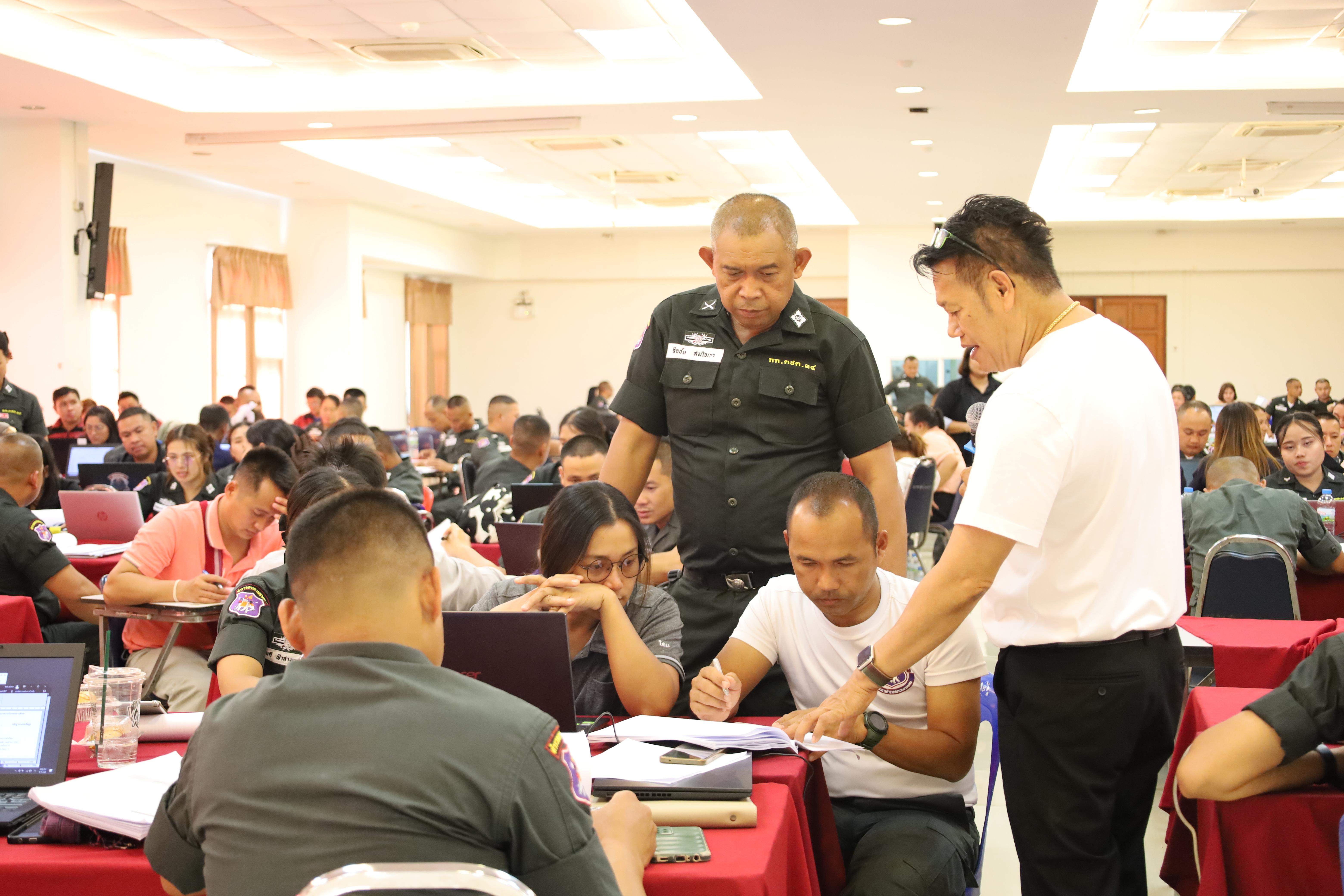 192. การอบรมพัฒนาศักยภาพครูโรงเรียนตำรวจตระเวนชายแดน ประจำปีงบประมาณ2568
