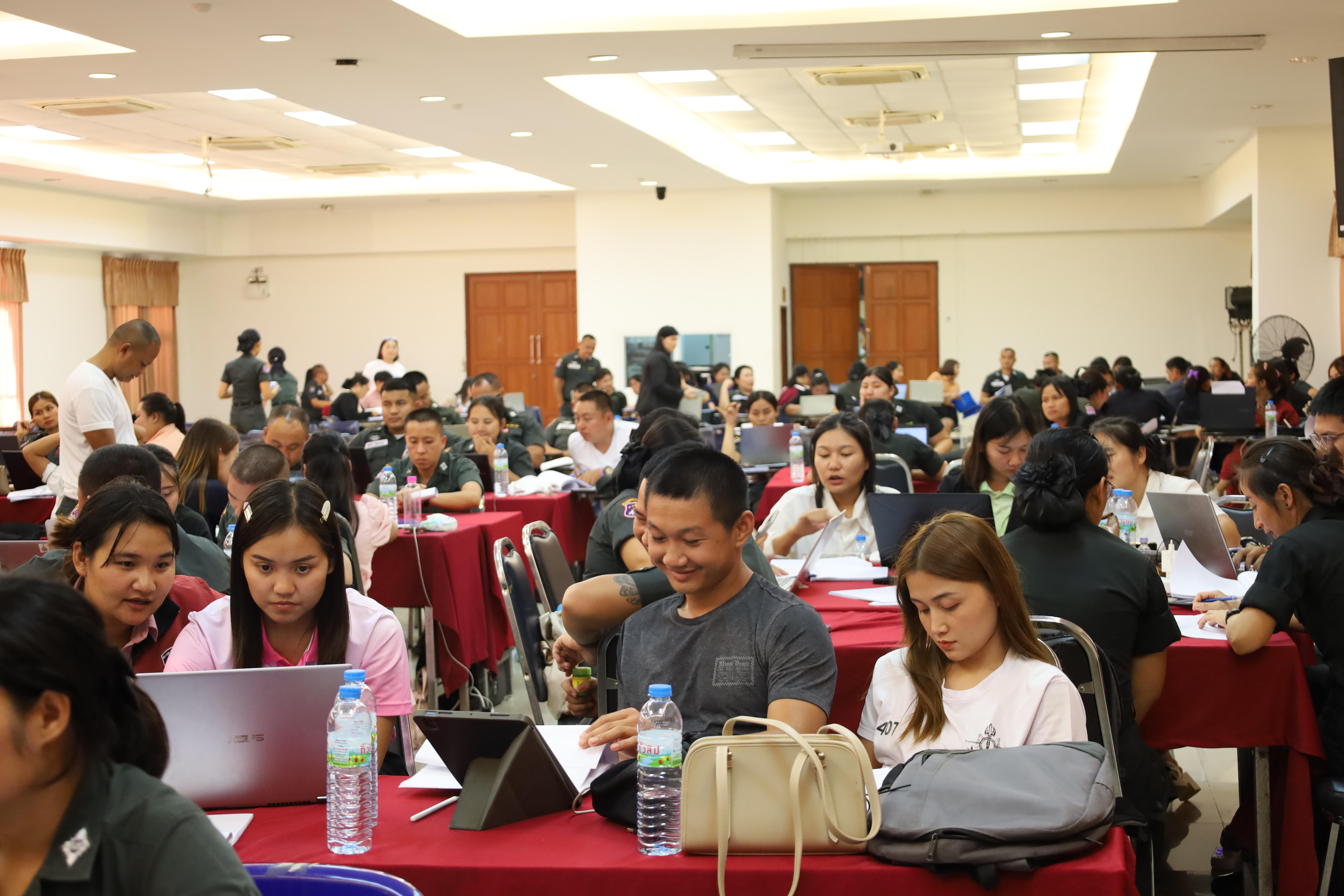 201. การอบรมพัฒนาศักยภาพครูโรงเรียนตำรวจตระเวนชายแดน ประจำปีงบประมาณ2568