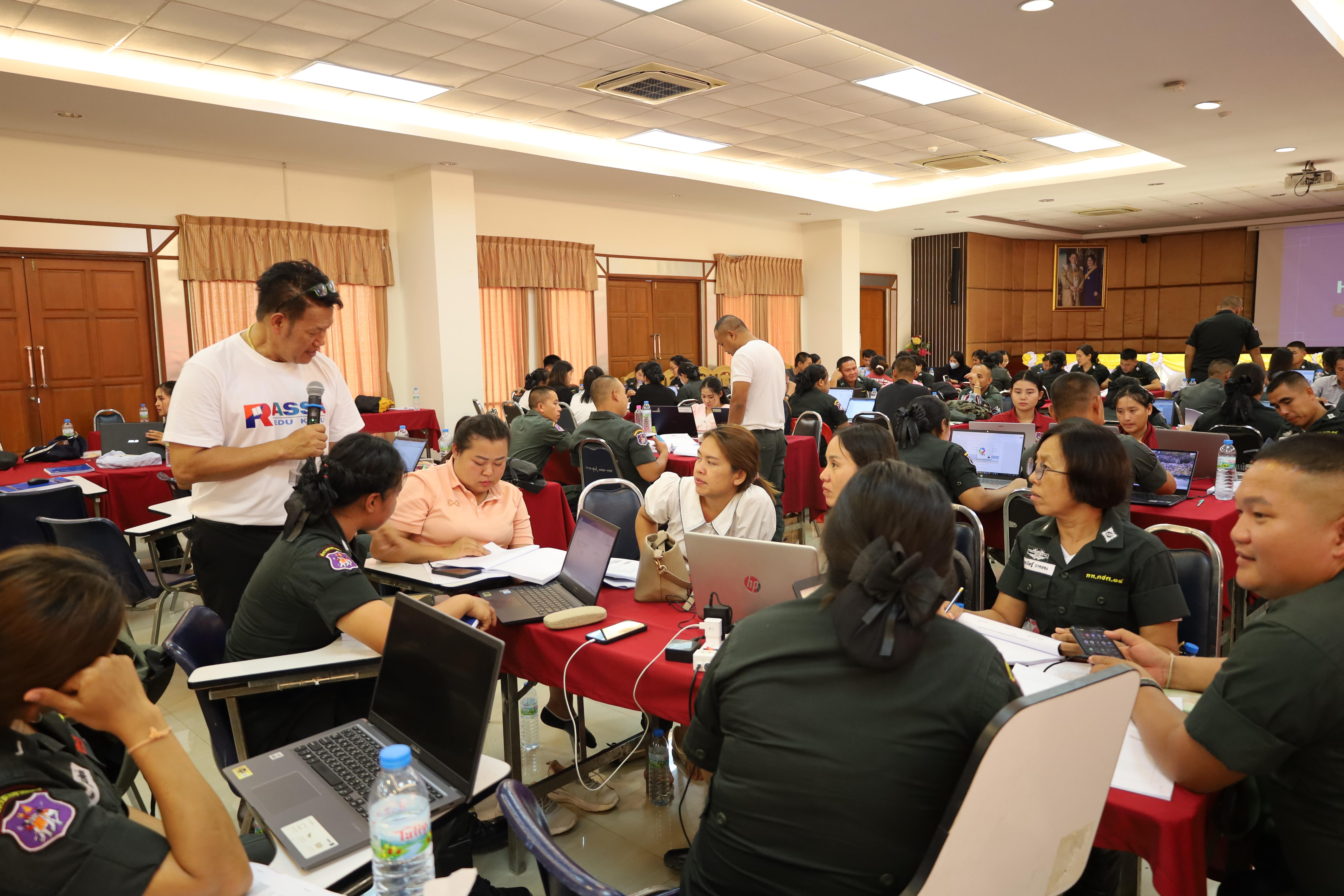207. การอบรมพัฒนาศักยภาพครูโรงเรียนตำรวจตระเวนชายแดน ประจำปีงบประมาณ2568