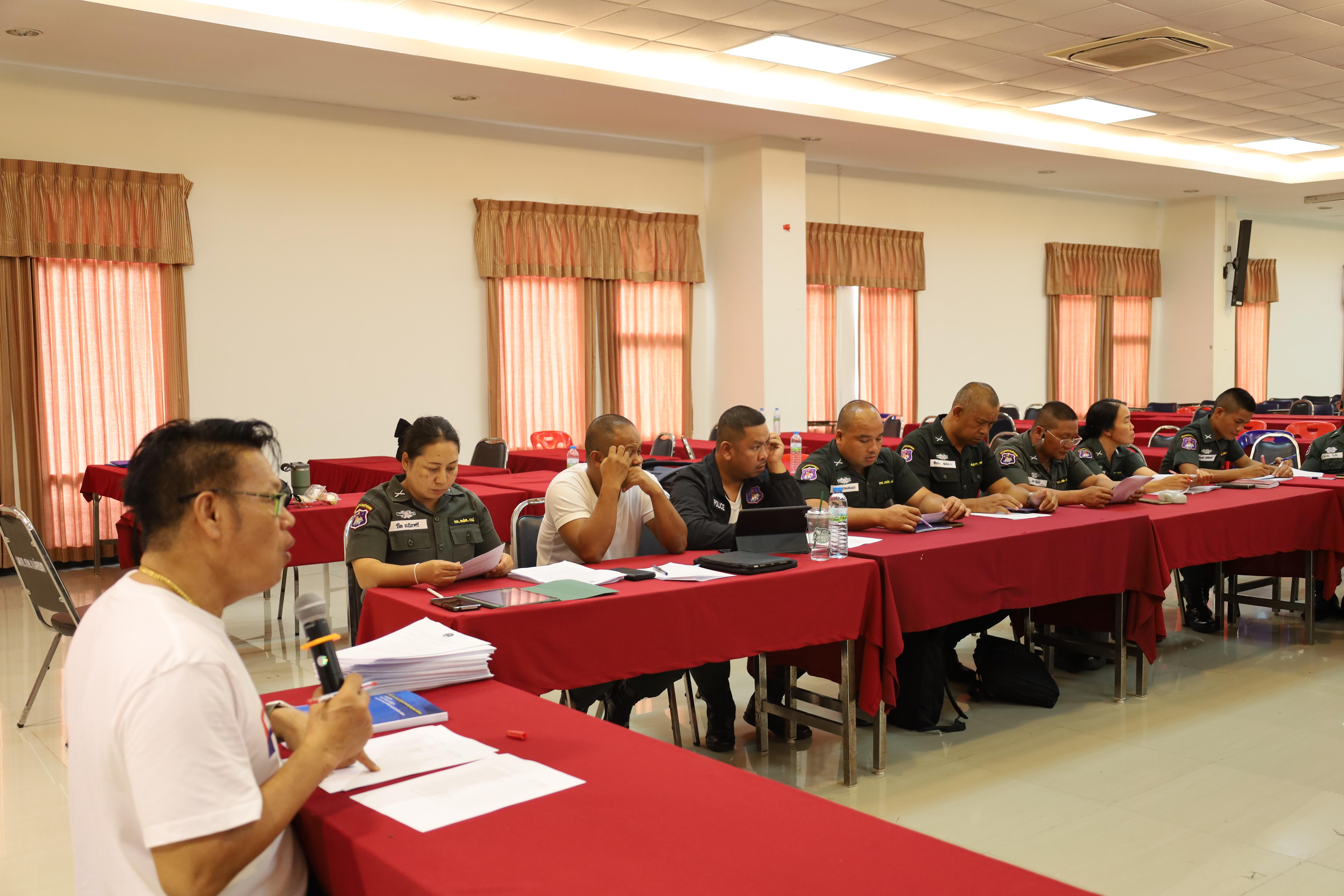 225. การอบรมพัฒนาศักยภาพครูโรงเรียนตำรวจตระเวนชายแดน ประจำปีงบประมาณ2568