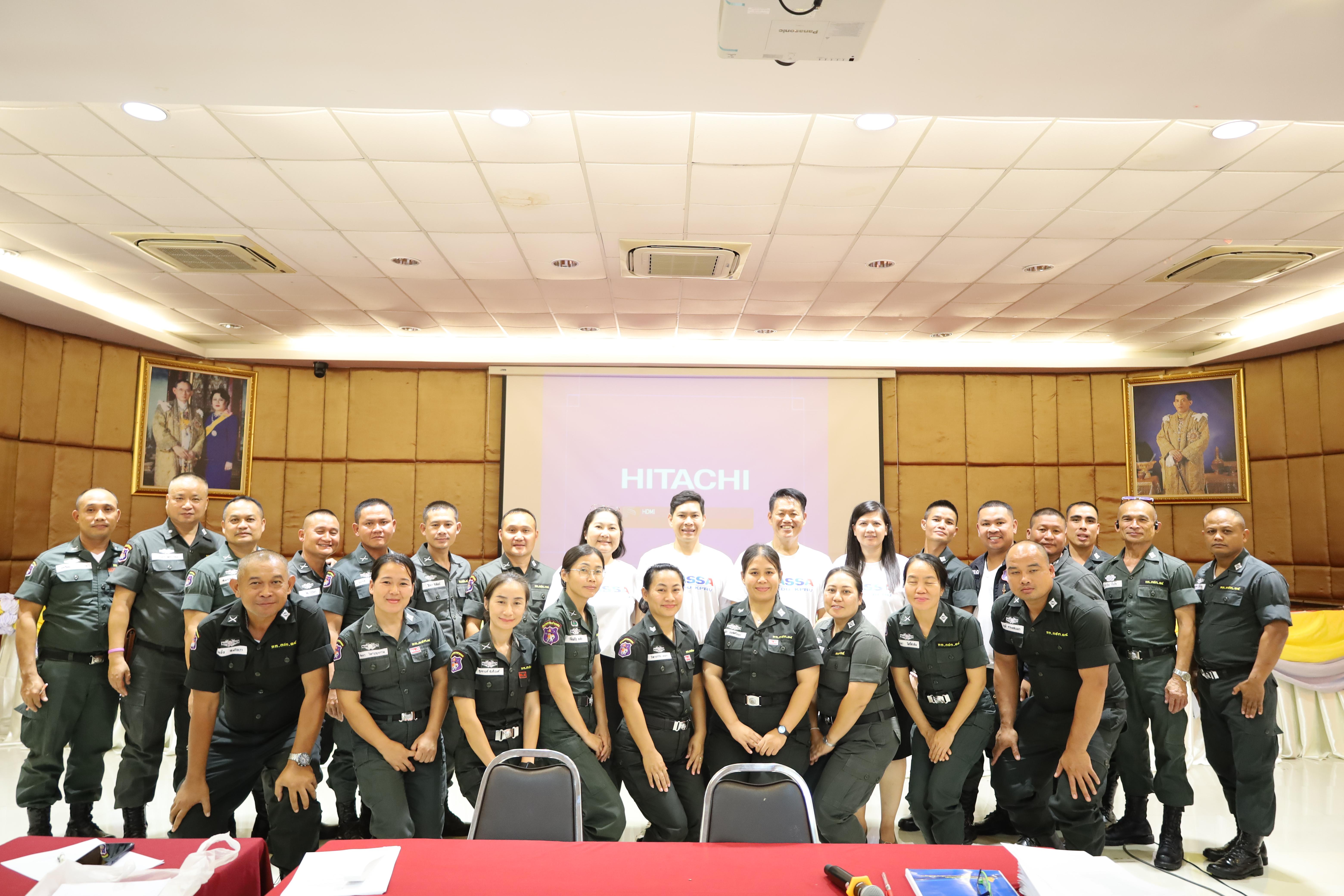 241. การอบรมพัฒนาศักยภาพครูโรงเรียนตำรวจตระเวนชายแดน ประจำปีงบประมาณ2568